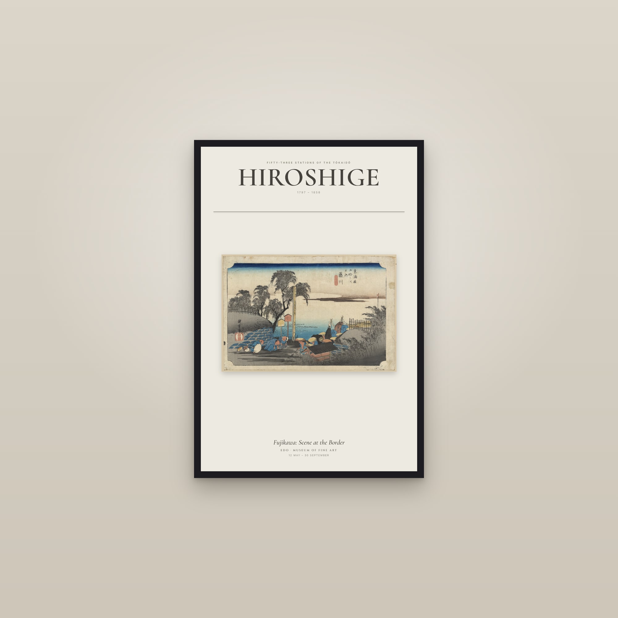 Fujikawa: Scene at the Border — Exhibition Poster — framed in a gallery setting