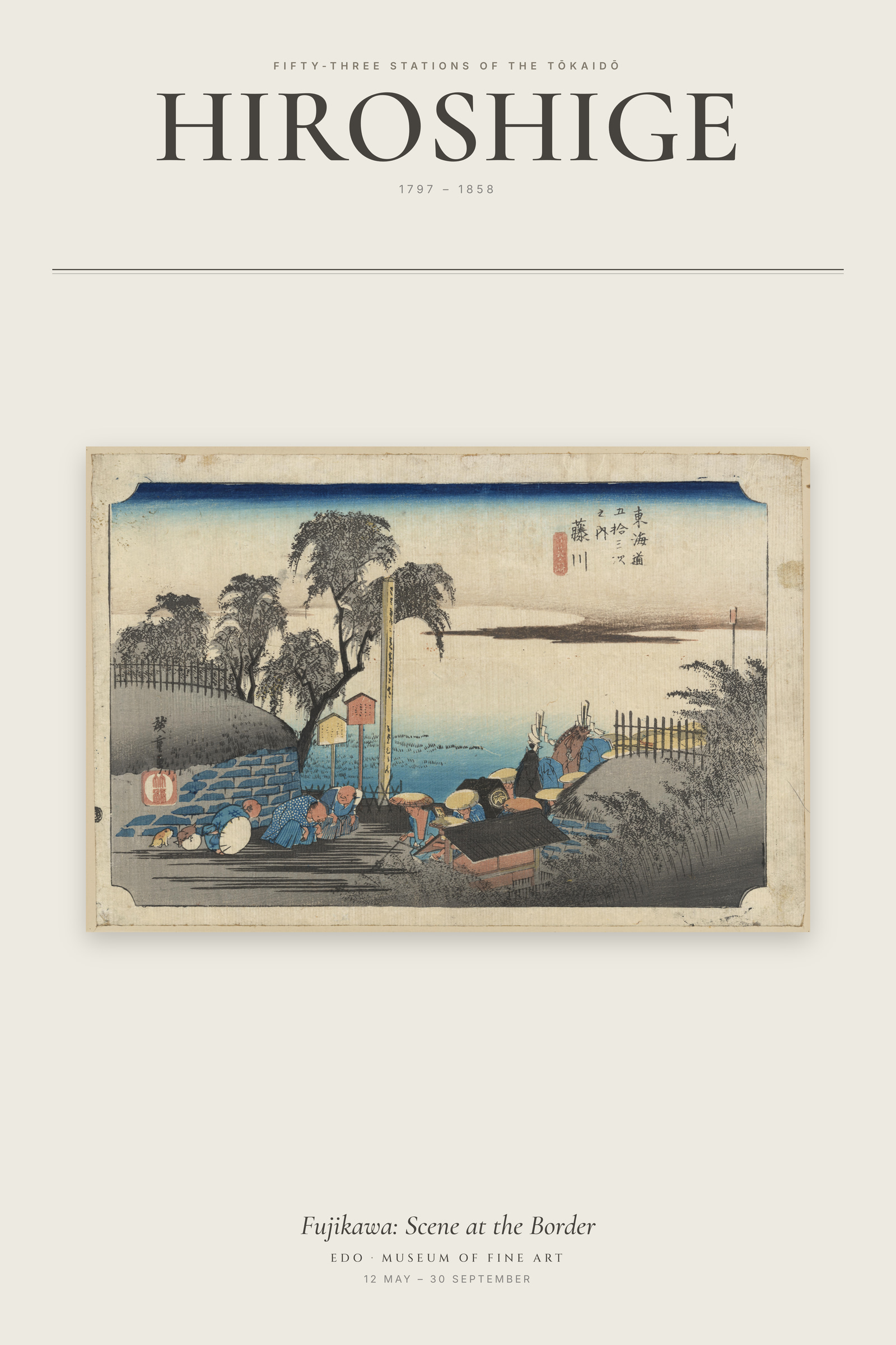 Fujikawa: Scene at the Border — Exhibition Poster