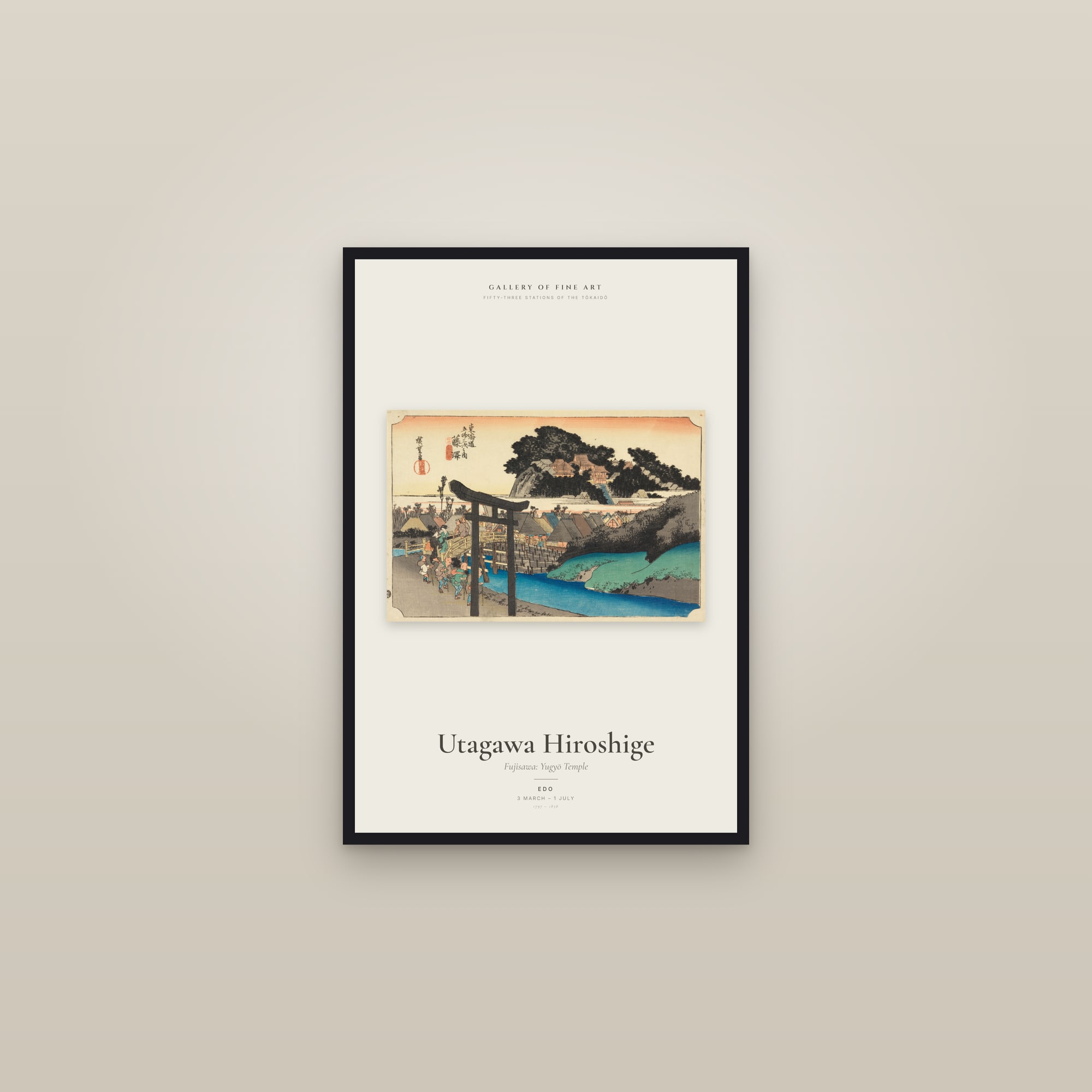 Fujisawa: Yugyō Temple — Exhibition Poster