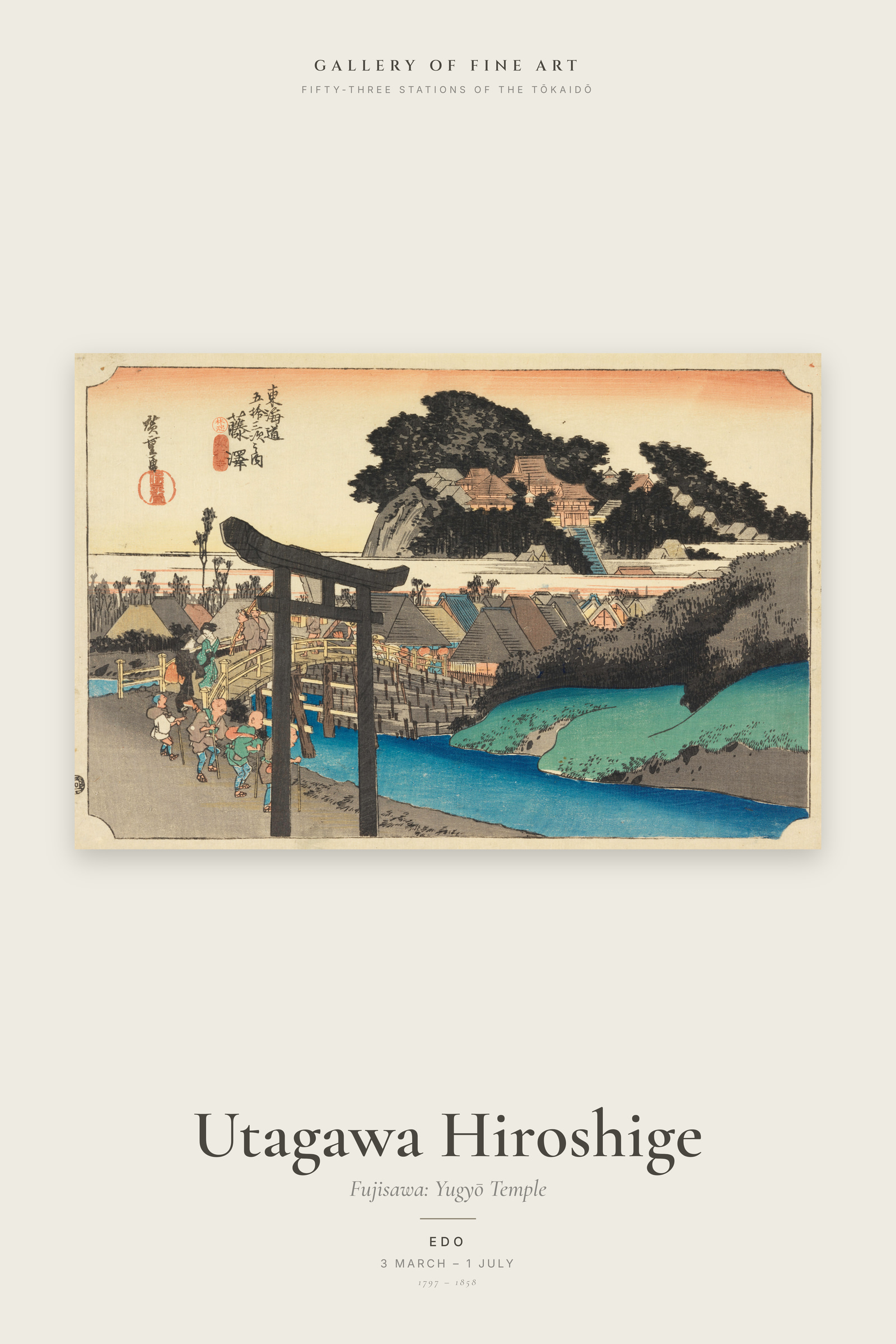 Fujisawa: Yugyō Temple — Exhibition Poster