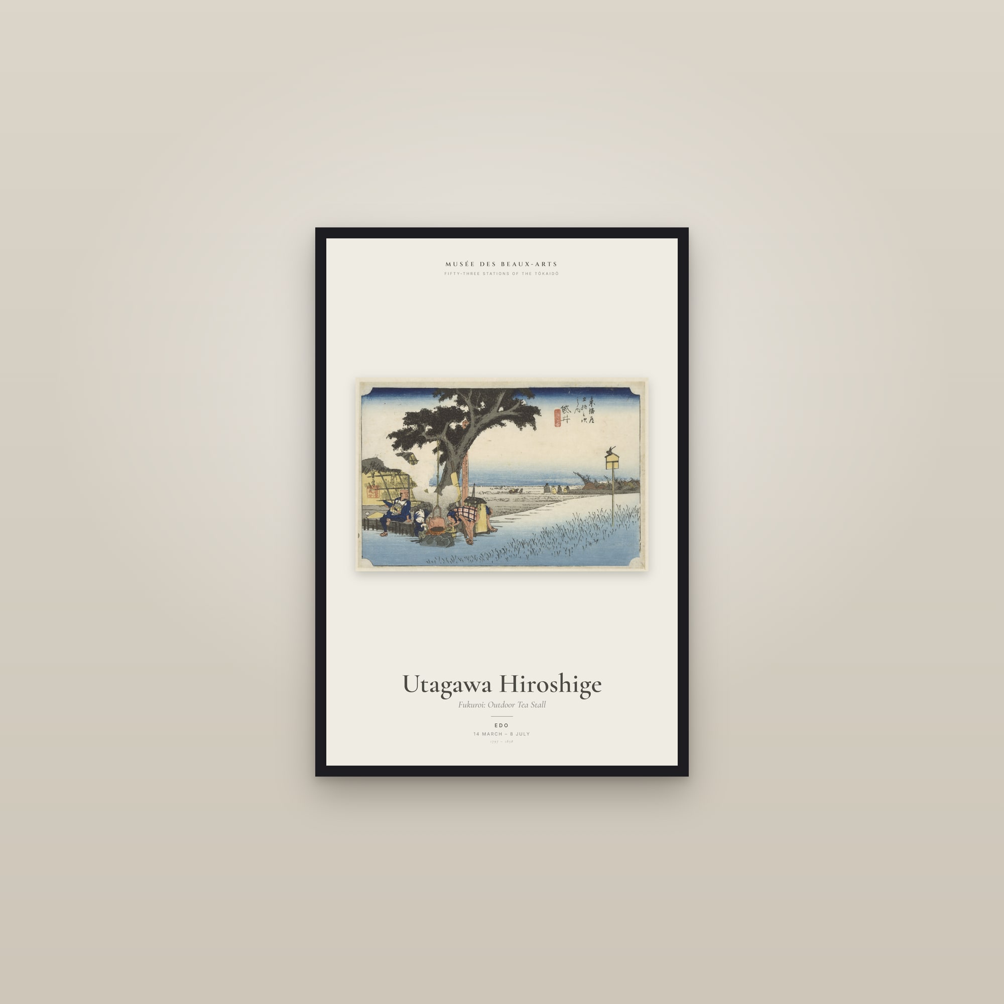 Fukuroi: Outdoor Tea Stall — Exhibition Poster — framed in a gallery setting