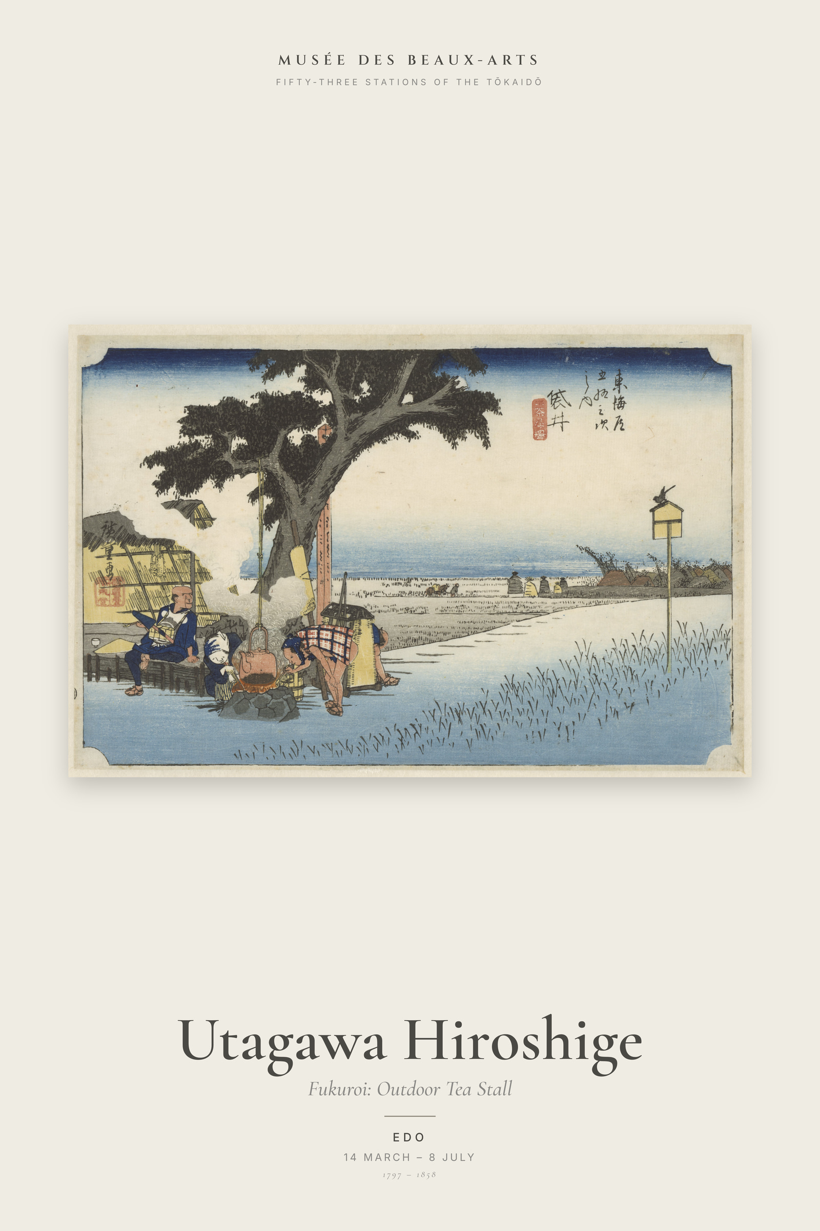 Fukuroi: Outdoor Tea Stall — Exhibition Poster