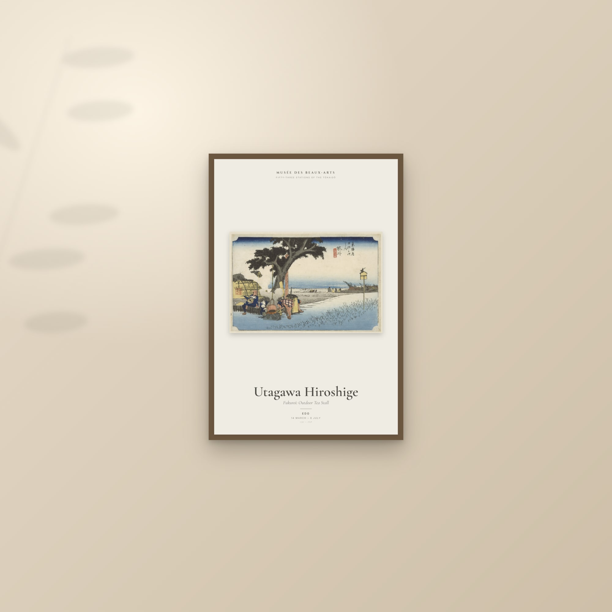 Fukuroi: Outdoor Tea Stall — Exhibition Poster — framed and styled on a sunlit wall