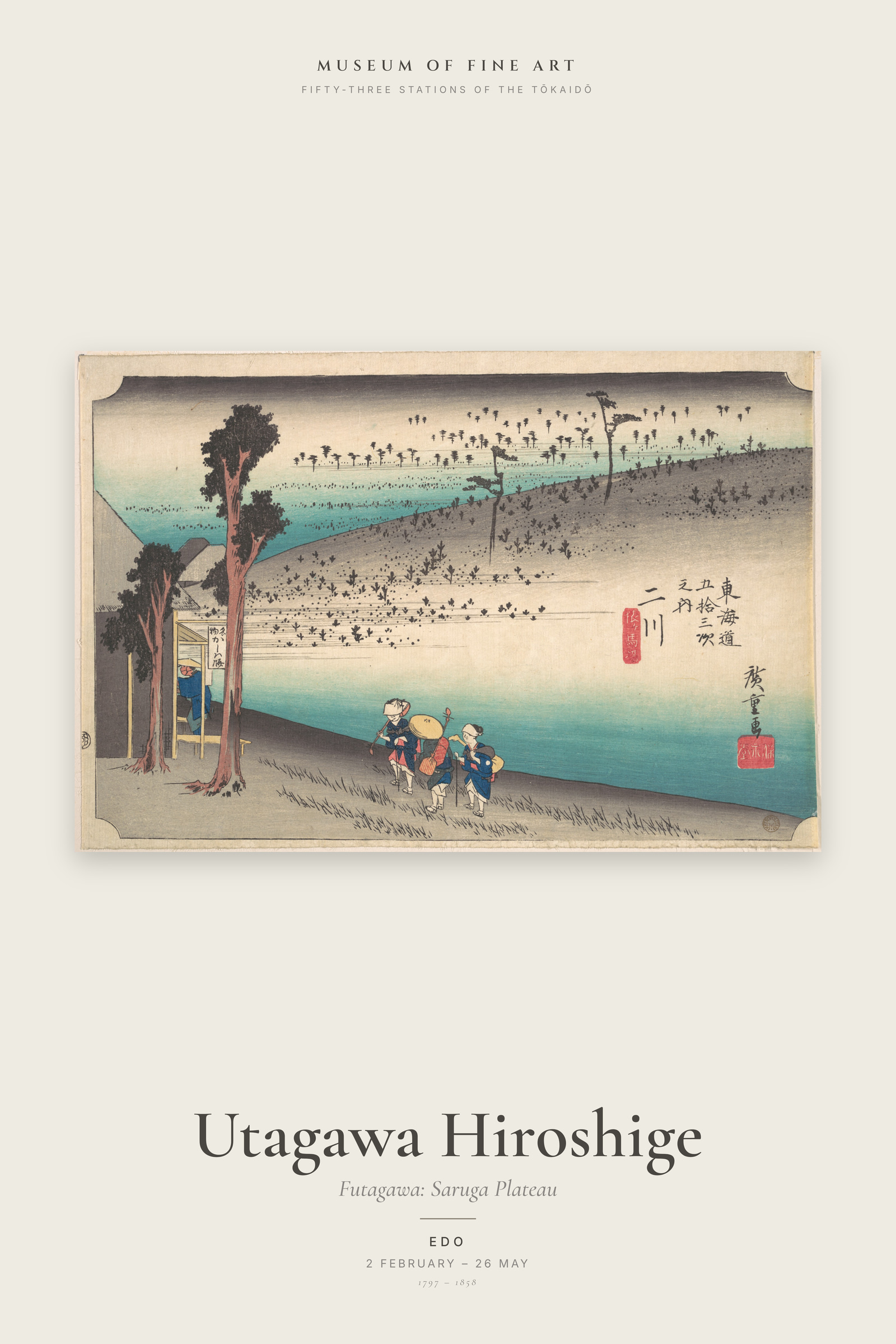 Futagawa: Saruga Plateau — Exhibition Poster