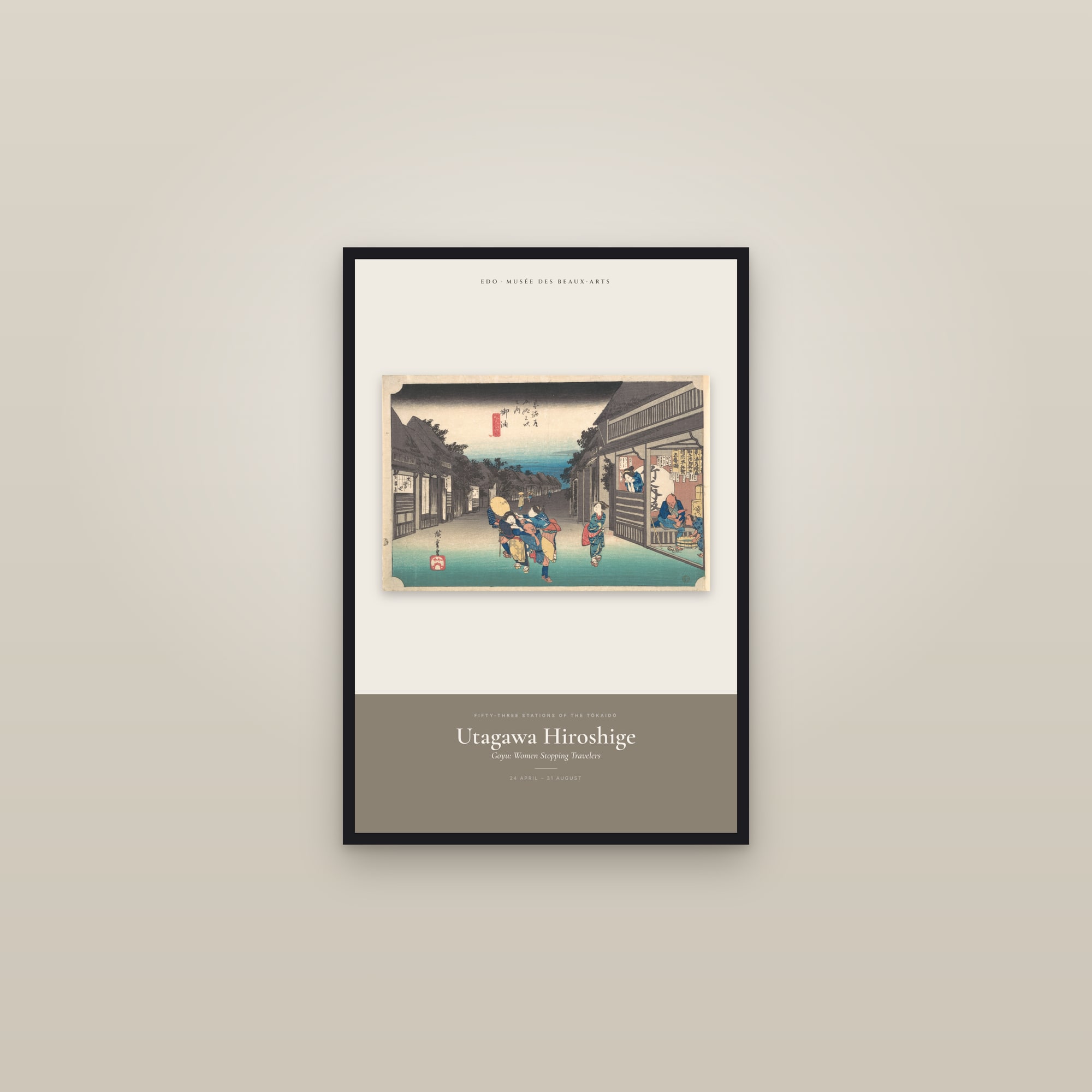 Goyu: Women Stopping Travelers — Exhibition Poster — framed in a gallery setting
