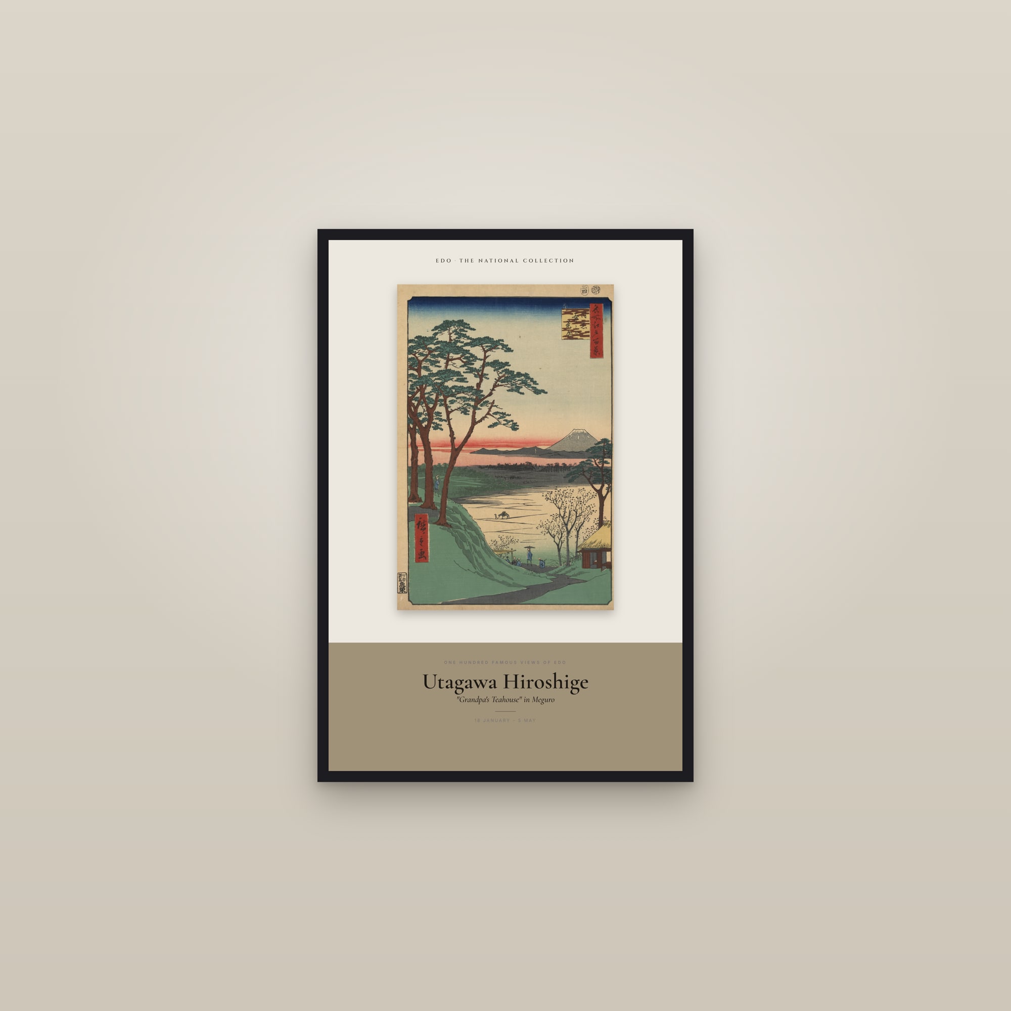"Grandpa's Teahouse" in Meguro — Exhibition Poster — framed in a gallery setting