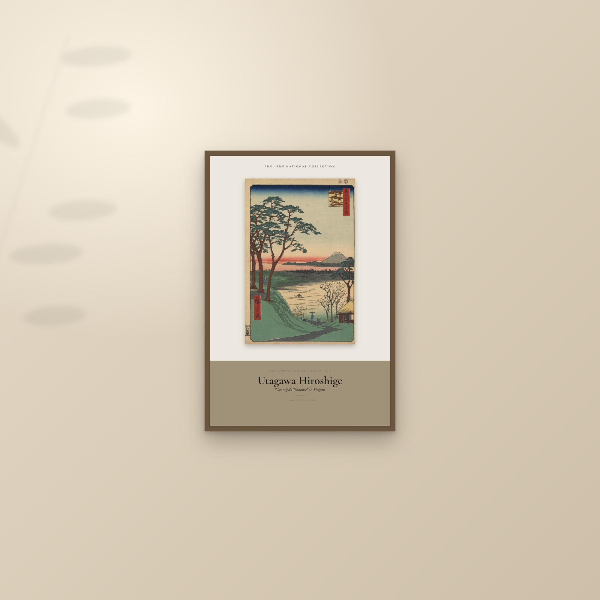 "Grandpa's Teahouse" in Meguro — Exhibition Poster — framed and styled on a sunlit wall