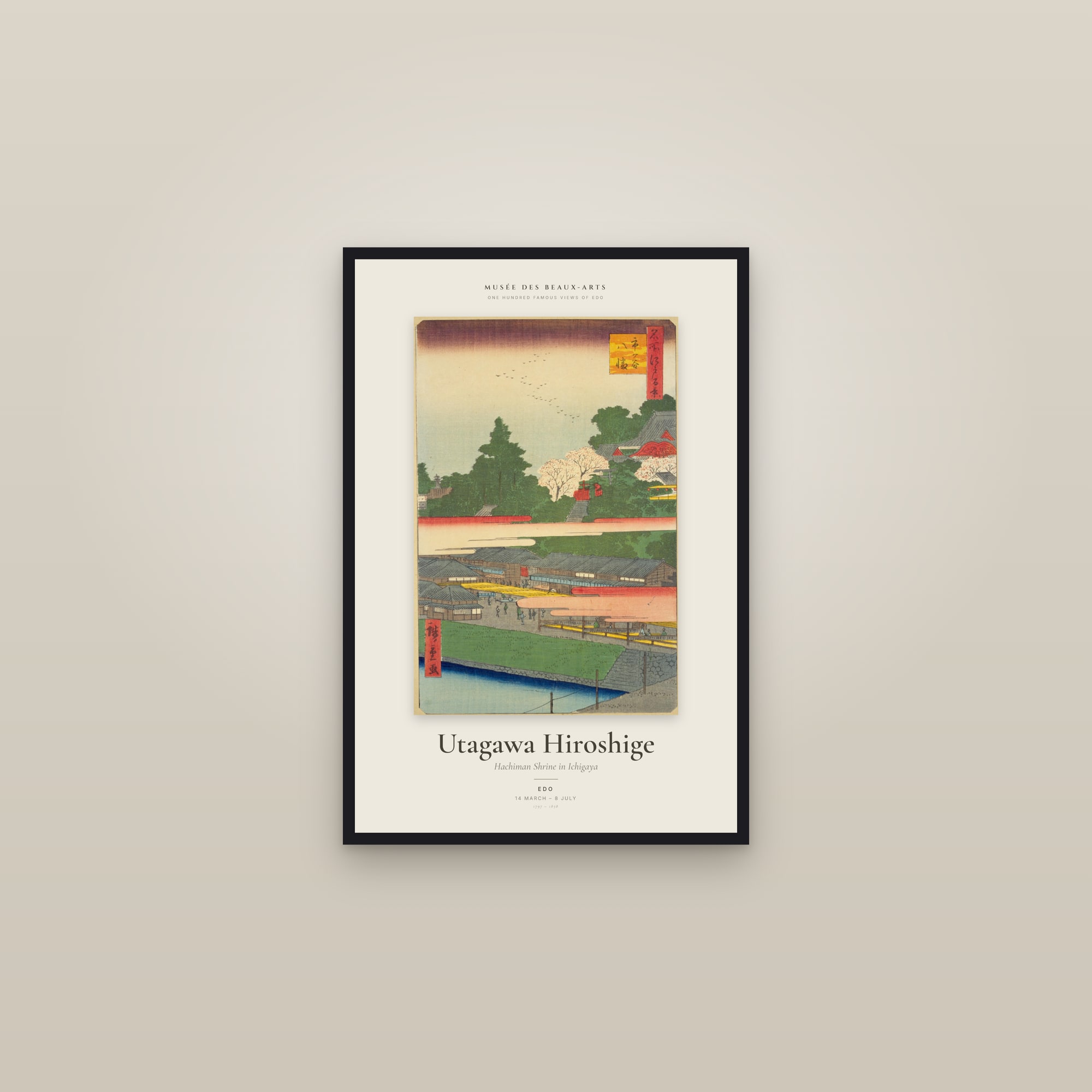 Hachiman Shrine in Ichigaya — Exhibition Poster