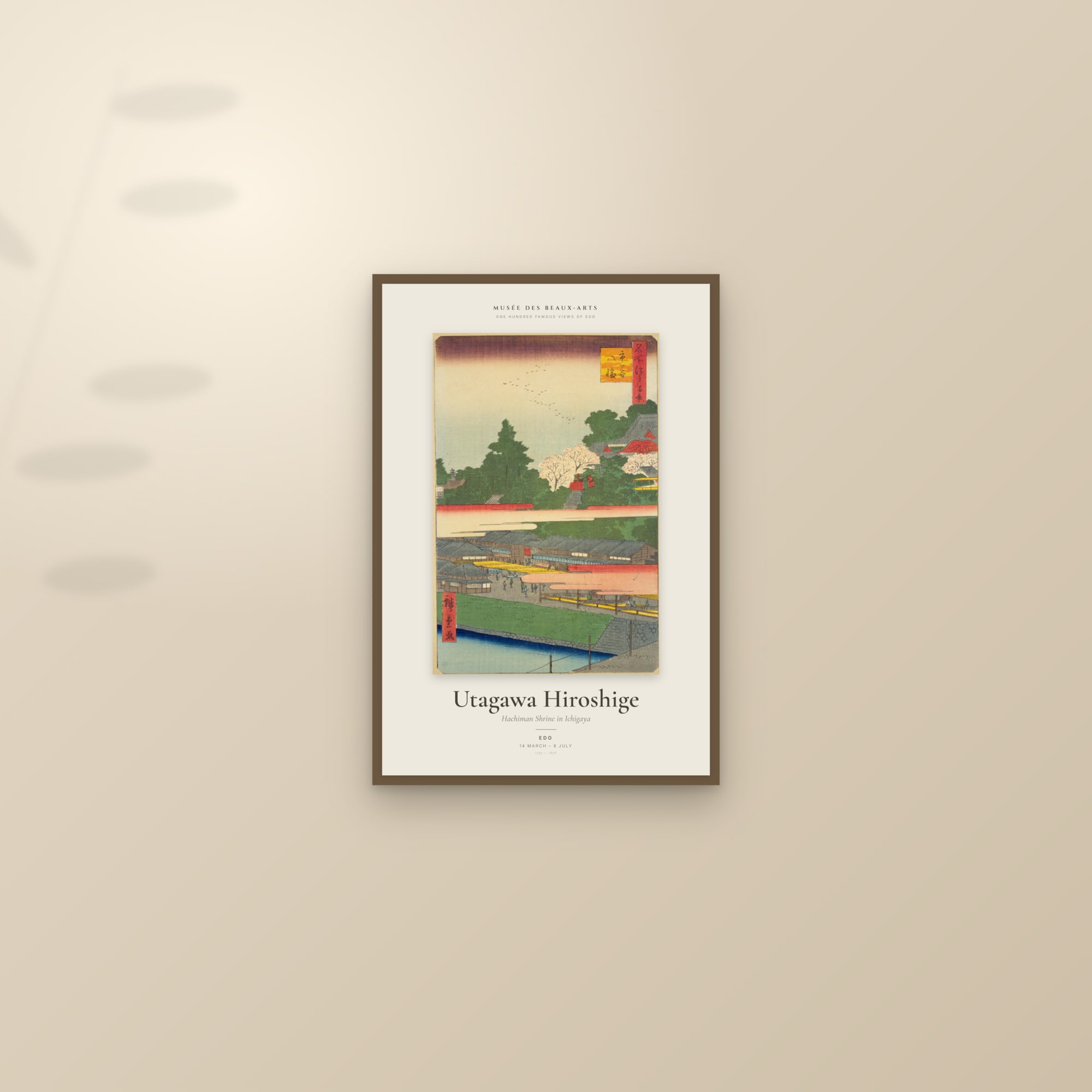 Hachiman Shrine in Ichigaya — Exhibition Poster — framed and styled on a sunlit wall