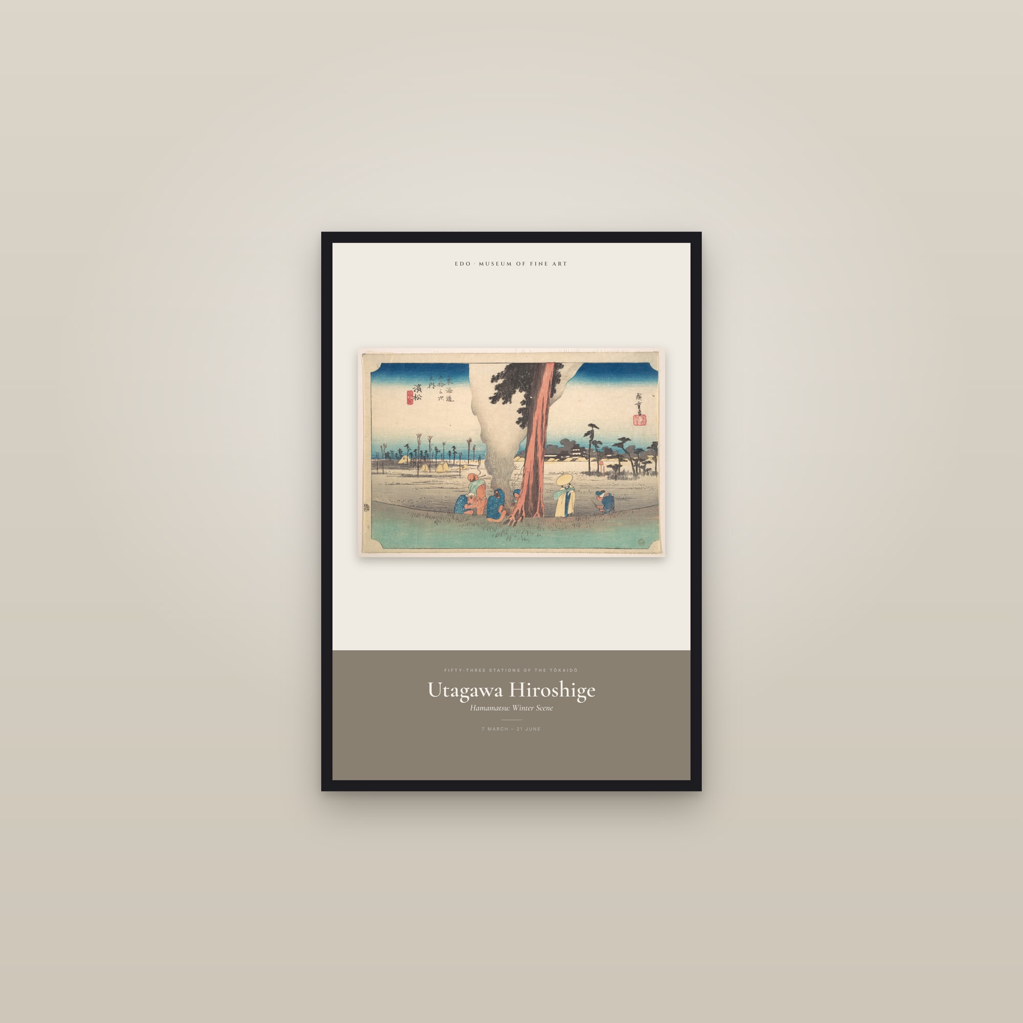 Hamamatsu: Winter Scene — Exhibition Poster — framed in a gallery setting