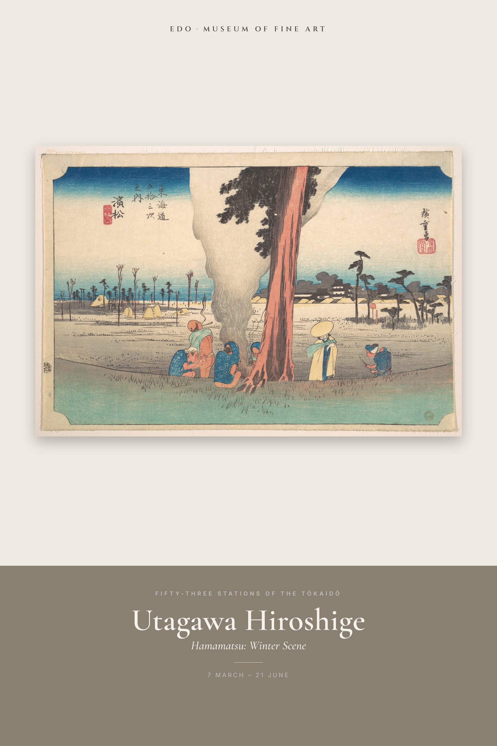 Hamamatsu: Winter Scene — Exhibition Poster
