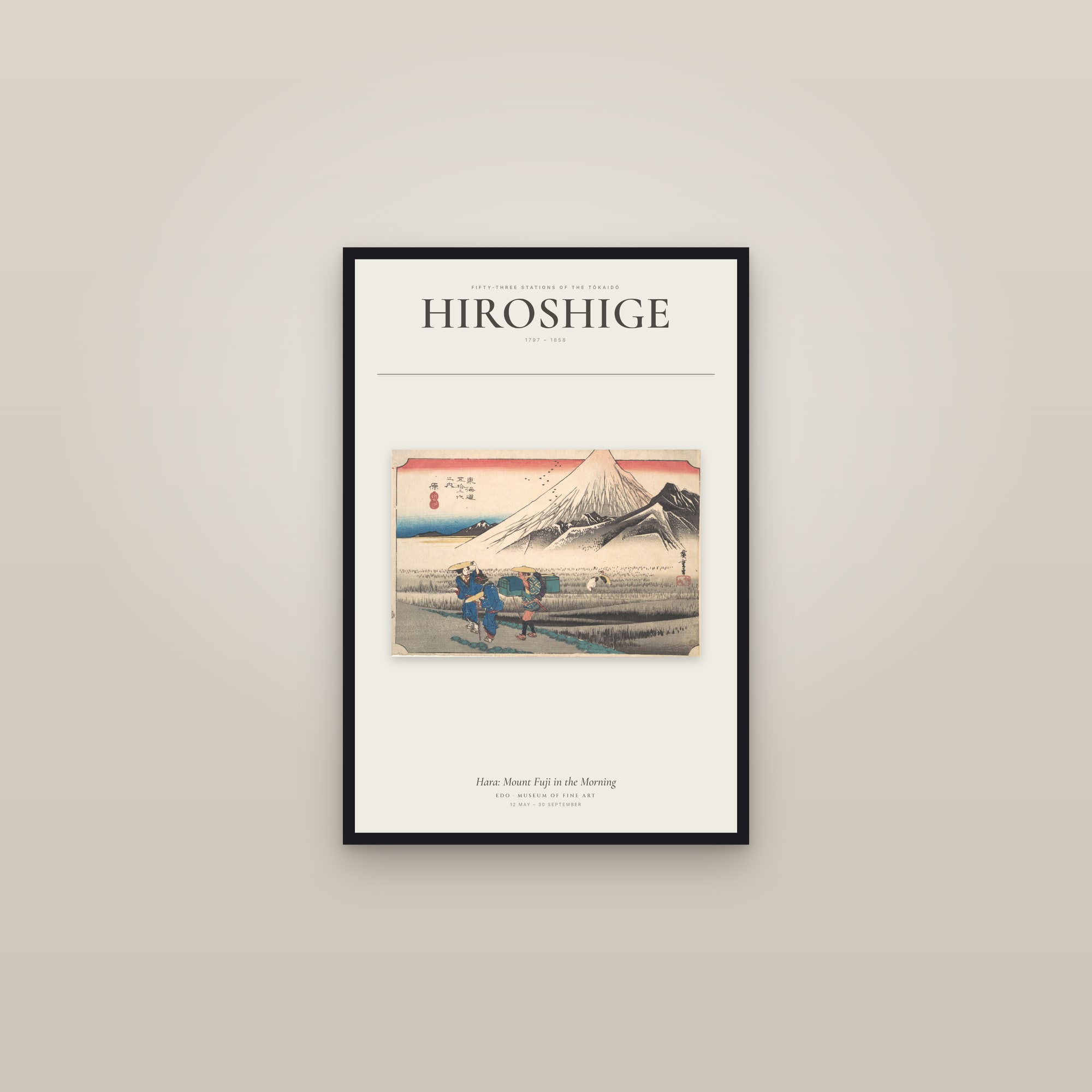 Hara: Mount Fuji in the Morning — Exhibition Poster