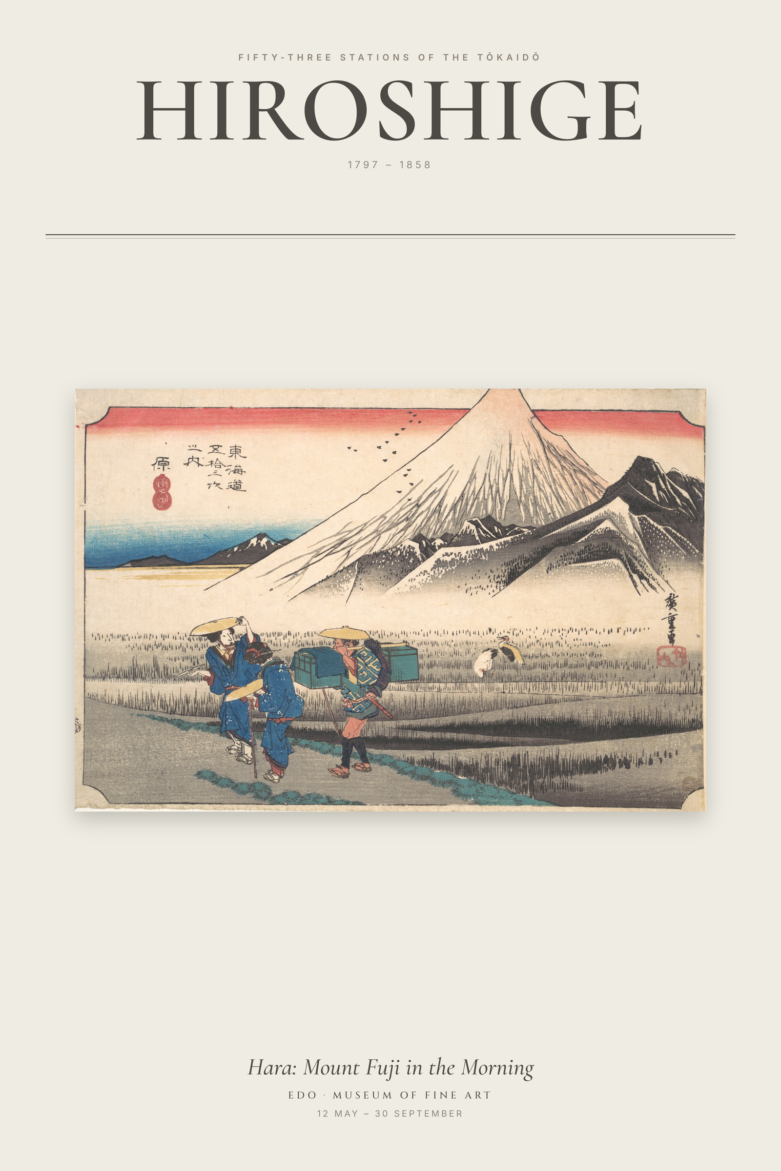 Hara: Mount Fuji in the Morning — Exhibition Poster