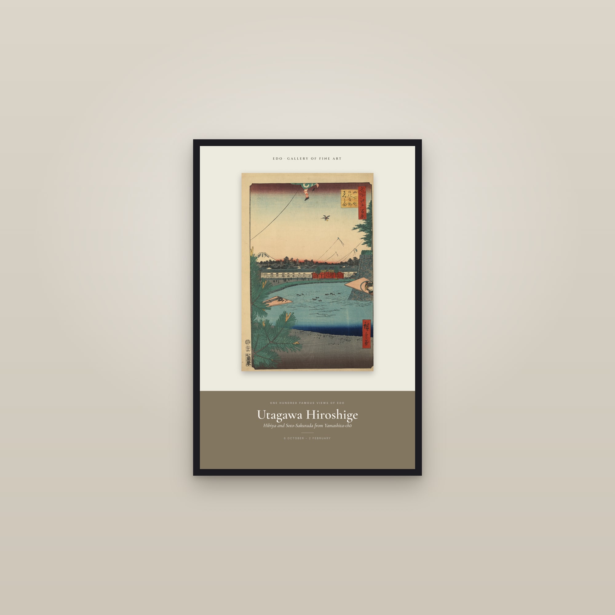 Hibiya and Soto-Sakurada from Yamashita-chō — Exhibition Poster — framed in a gallery setting