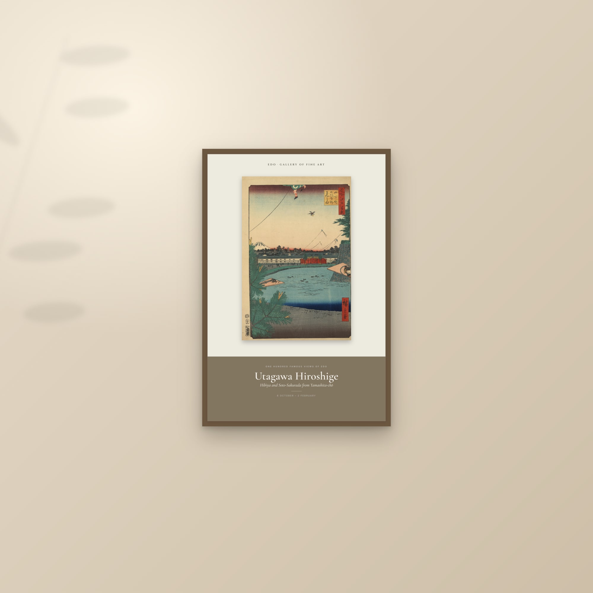 Hibiya and Soto-Sakurada from Yamashita-chō — Exhibition Poster — framed and styled on a sunlit wall