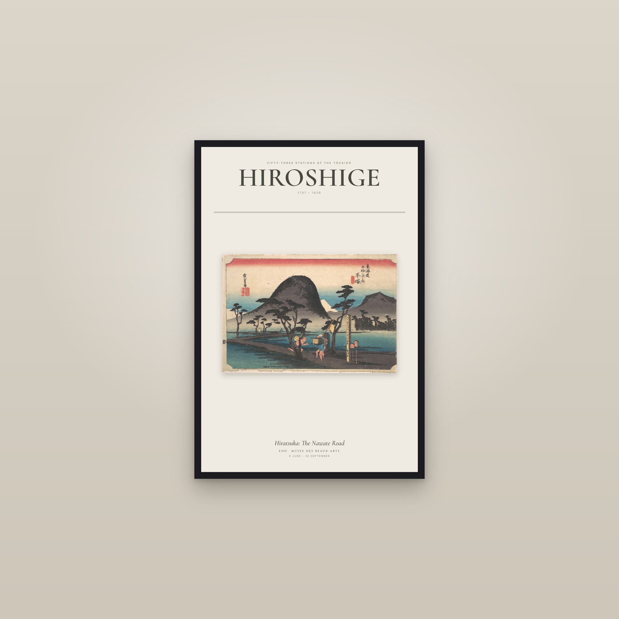 Hiratsuka: The Nawate Road — Exhibition Poster — framed in a gallery setting
