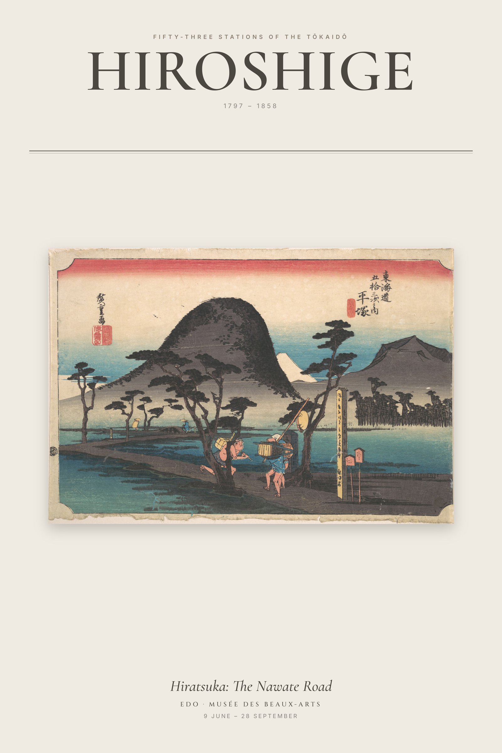 Hiratsuka: The Nawate Road — Exhibition Poster