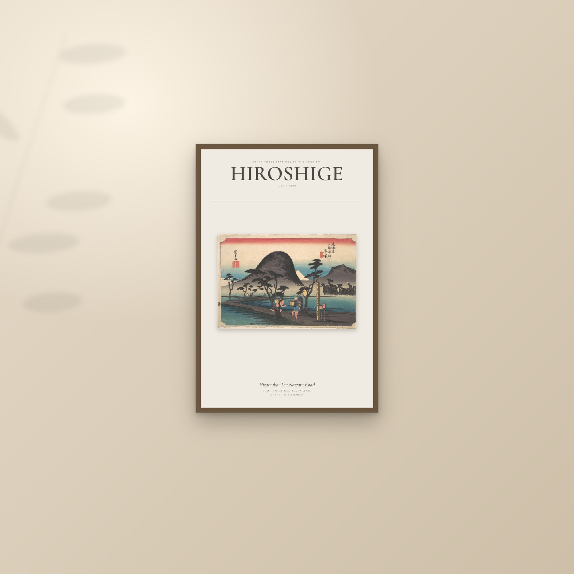 Hiratsuka: The Nawate Road — Exhibition Poster — framed and styled on a sunlit wall