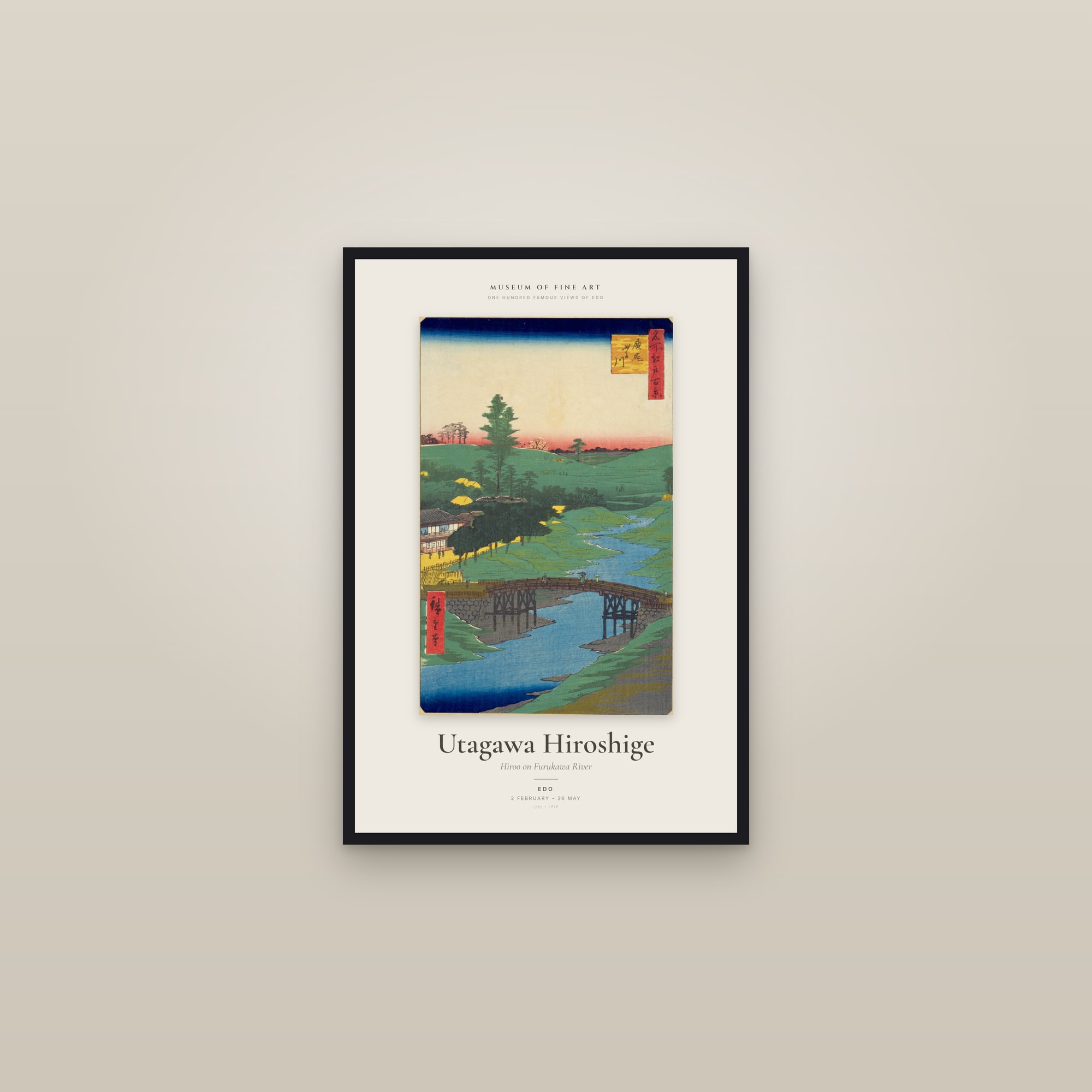Hiroo on Furukawa River — Exhibition Poster — framed in a gallery setting