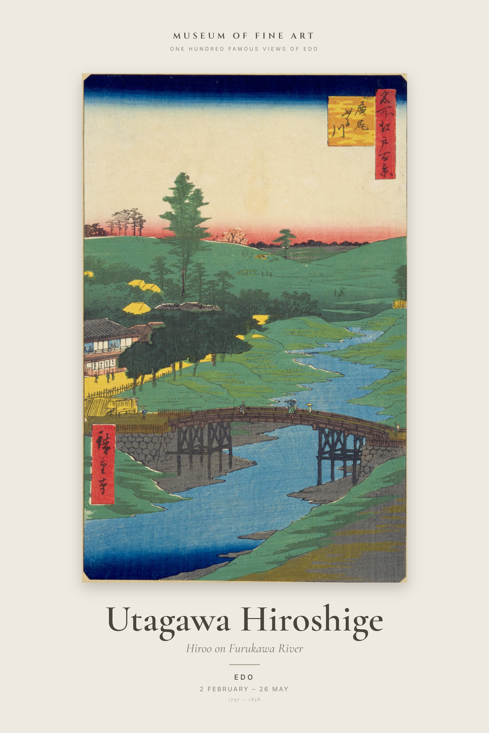 Hiroo on Furukawa River — Exhibition Poster
