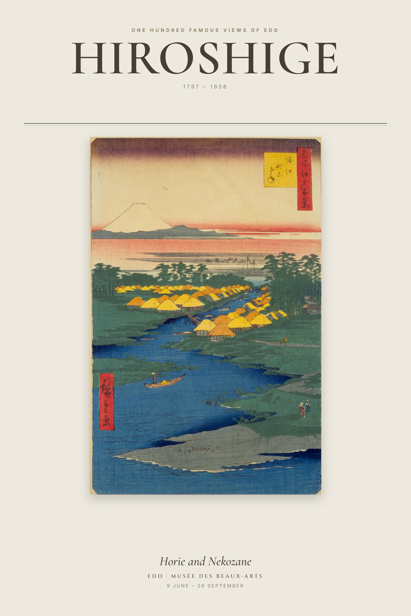 Horie and Nekozane — Exhibition Poster