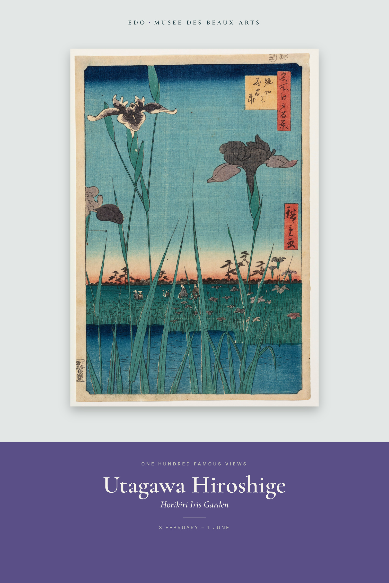 Horikiri Iris Garden — Exhibition Poster