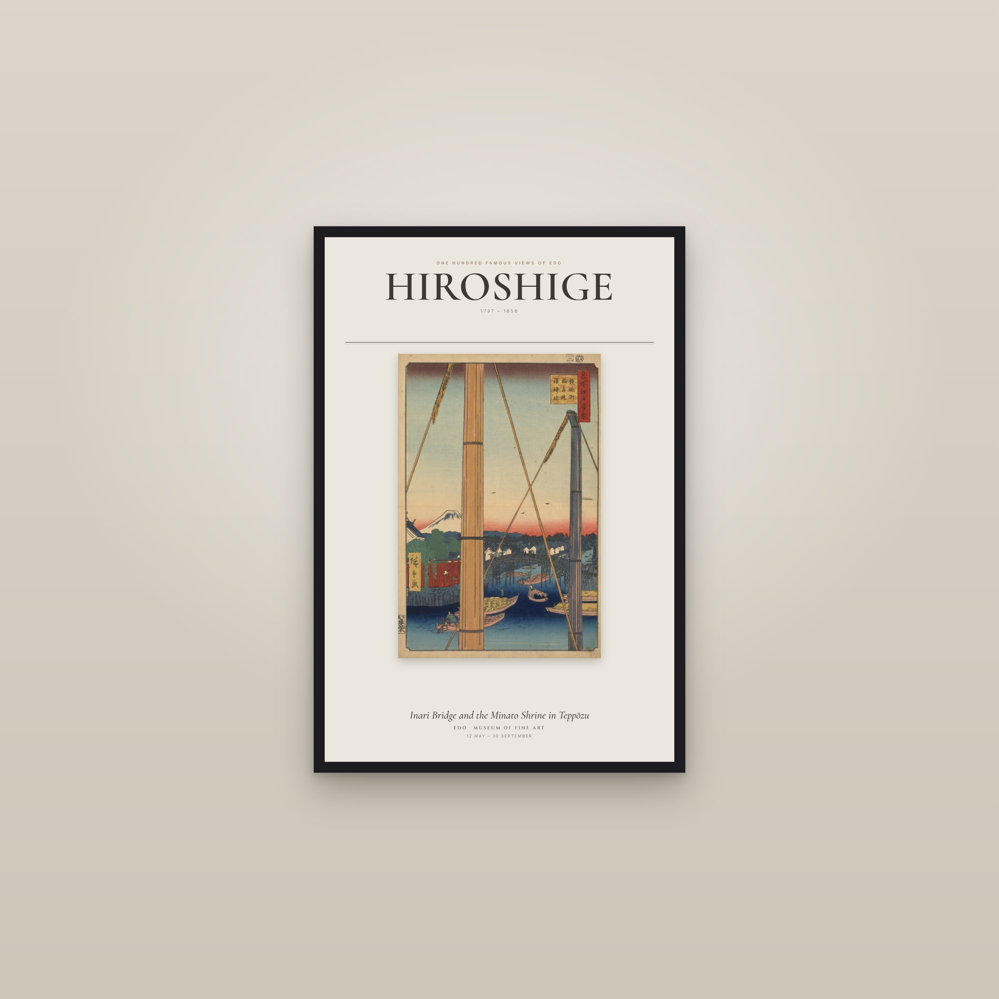 Inari Bridge and the Minato Shrine in Teppōzu — Exhibition Poster