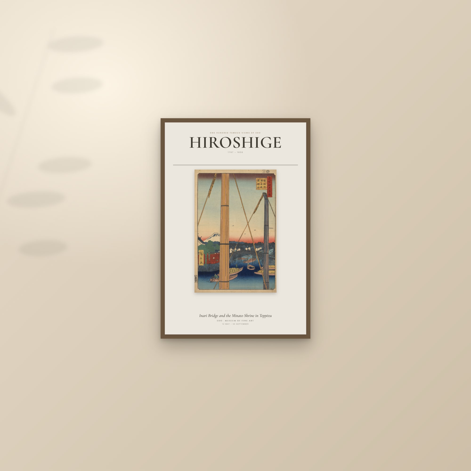 Inari Bridge and the Minato Shrine in Teppōzu — Exhibition Poster — framed and styled on a sunlit wall