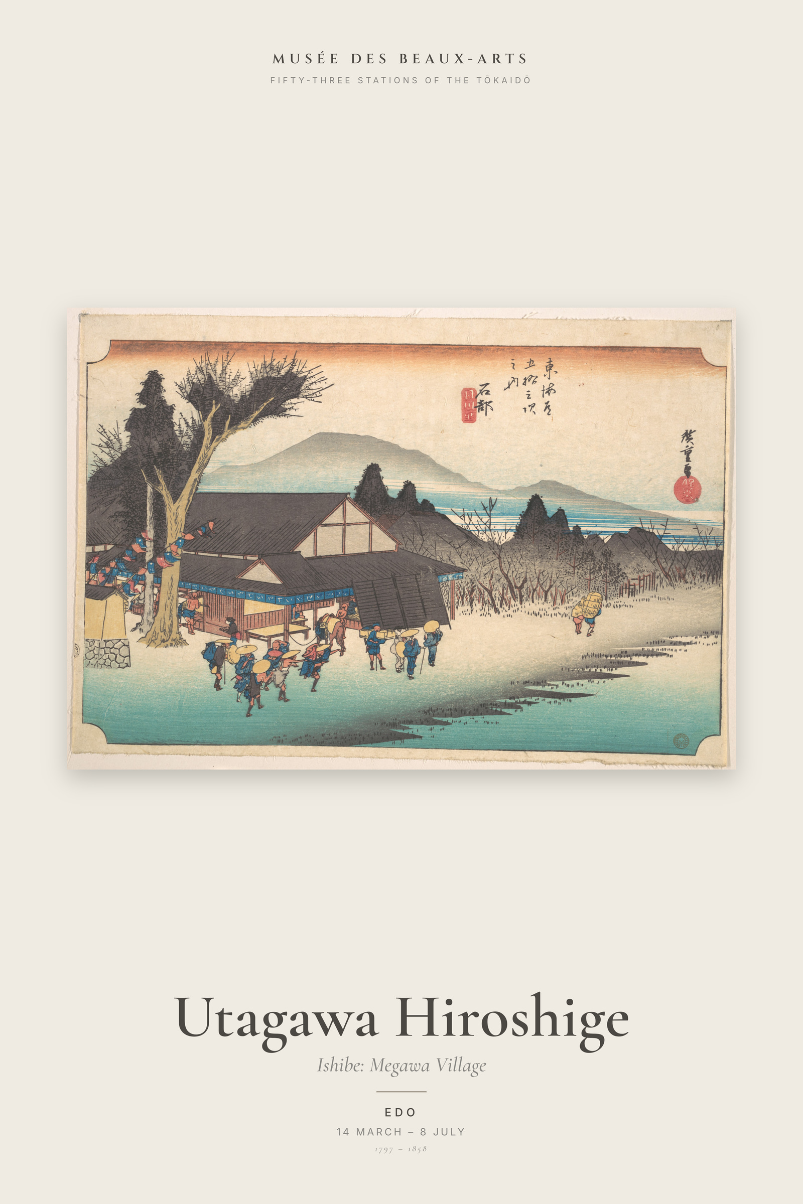 Ishibe: Megawa Village — Exhibition Poster