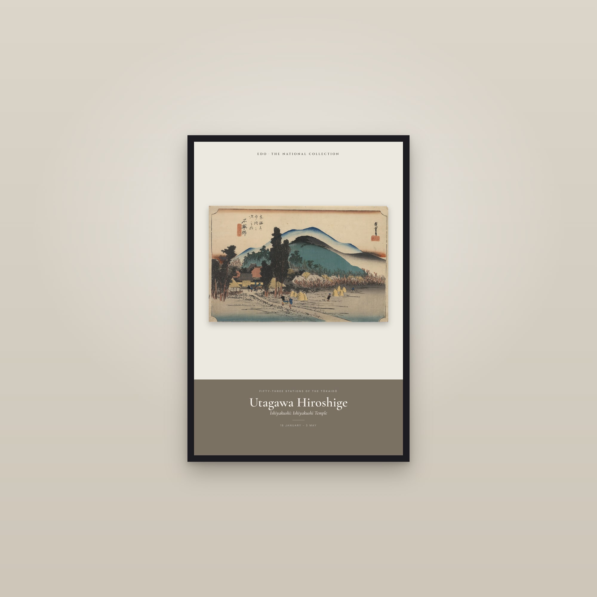 Ishiyakushi: Ishiyakushi Temple — Exhibition Poster