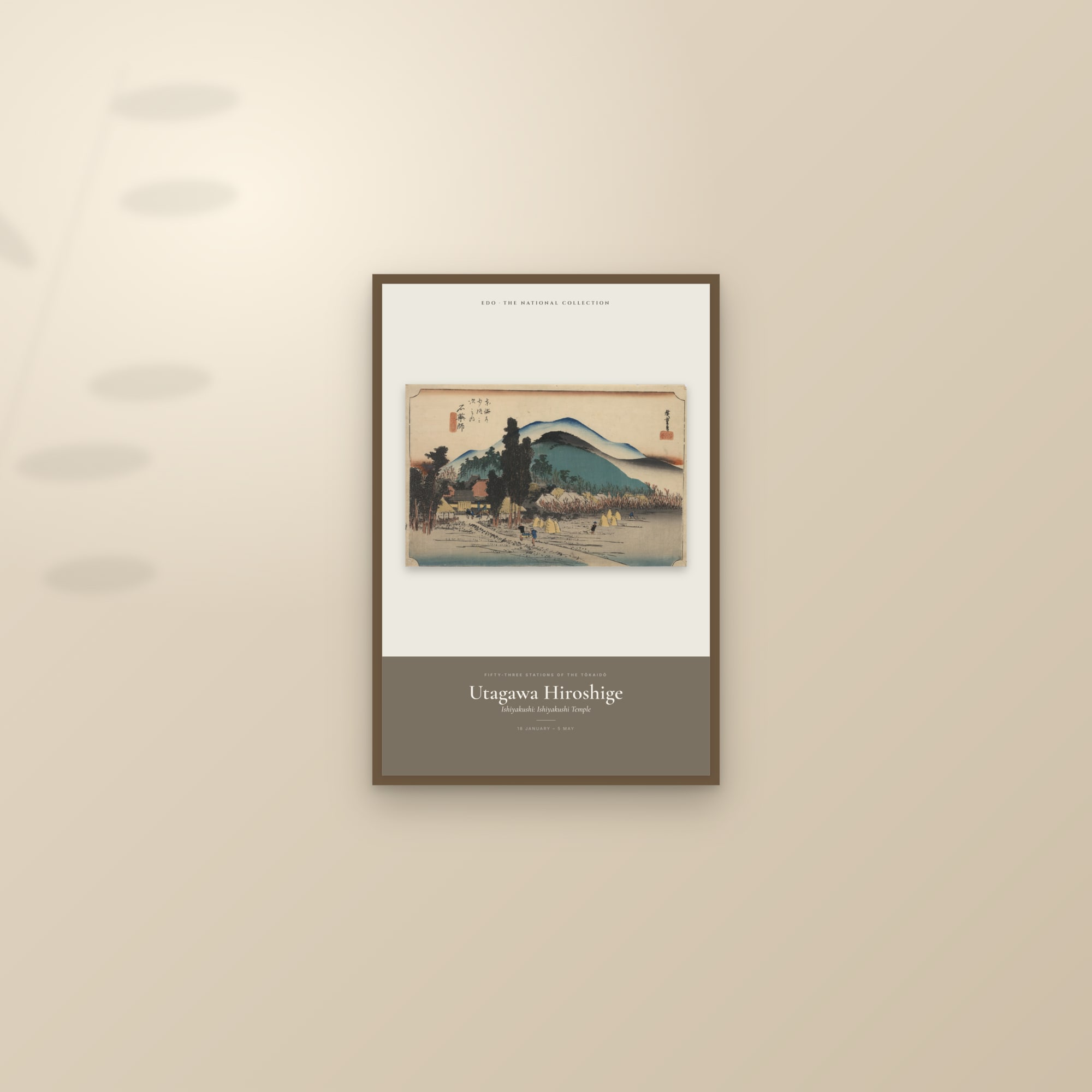 Ishiyakushi: Ishiyakushi Temple — Exhibition Poster — framed and styled on a sunlit wall