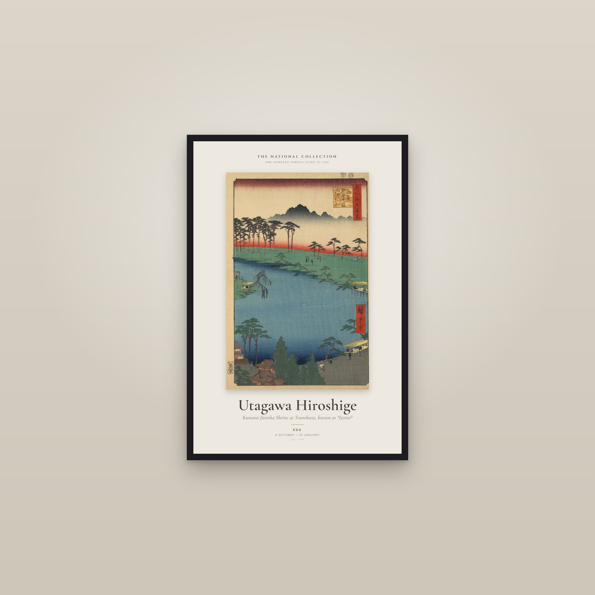 Kumano Jūnisha Shrine at Tsunohazu, known as "Jūnisō" — Exhibition Poster — framed in a gallery setting