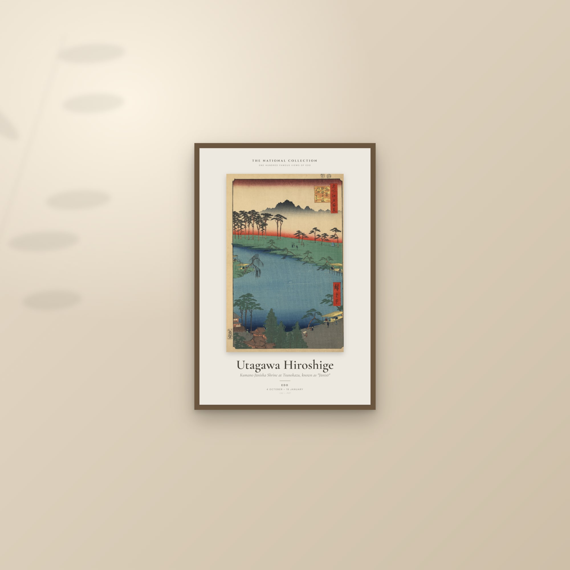 Kumano Jūnisha Shrine at Tsunohazu, known as "Jūnisō" — Exhibition Poster — framed and styled on a sunlit wall