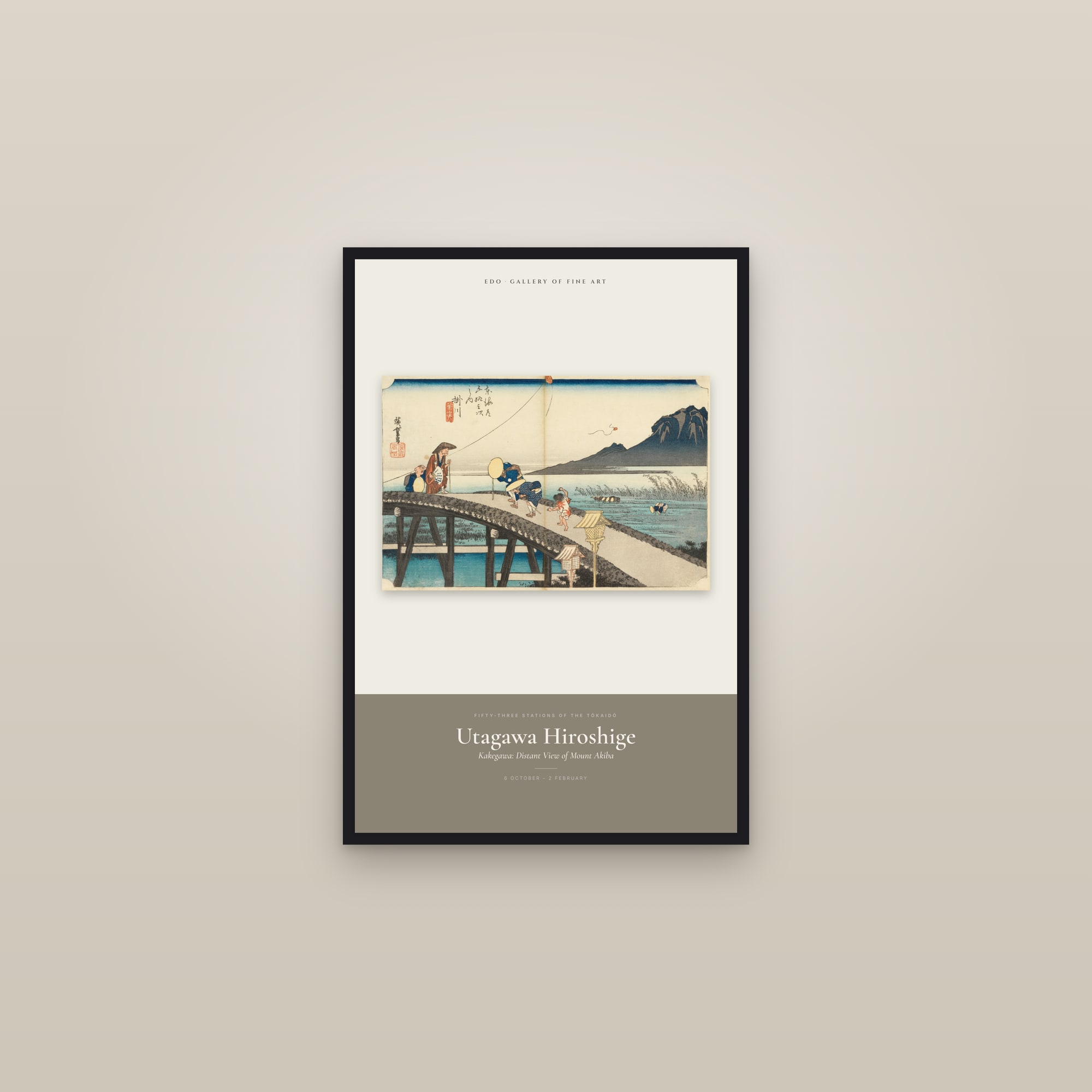 Kakegawa: Distant View of Mount Akiba — Exhibition Poster — framed in a gallery setting