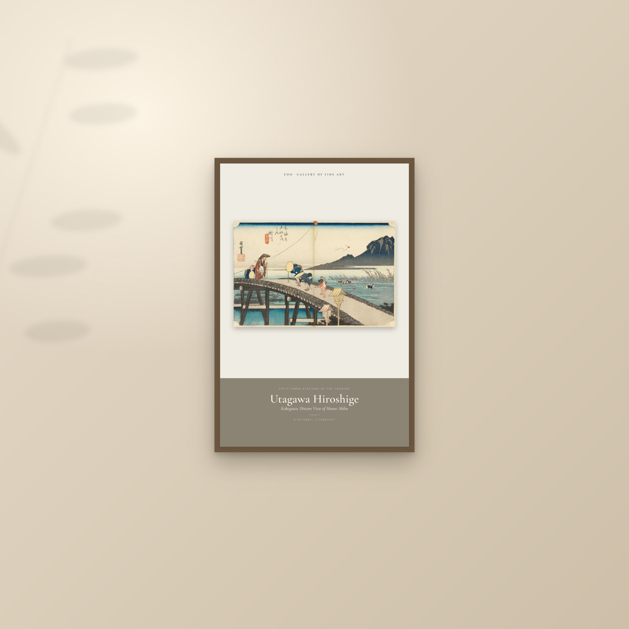 Kakegawa: Distant View of Mount Akiba — Exhibition Poster — framed and styled on a sunlit wall