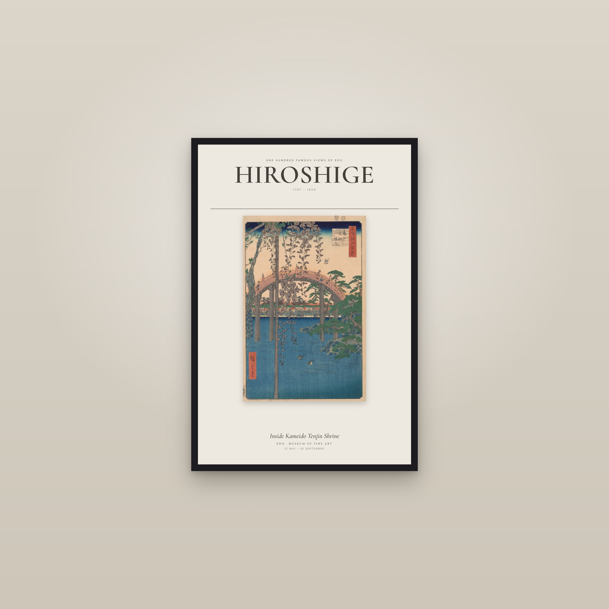 Inside Kameido Tenjin Shrine — Exhibition Poster — framed in a gallery setting