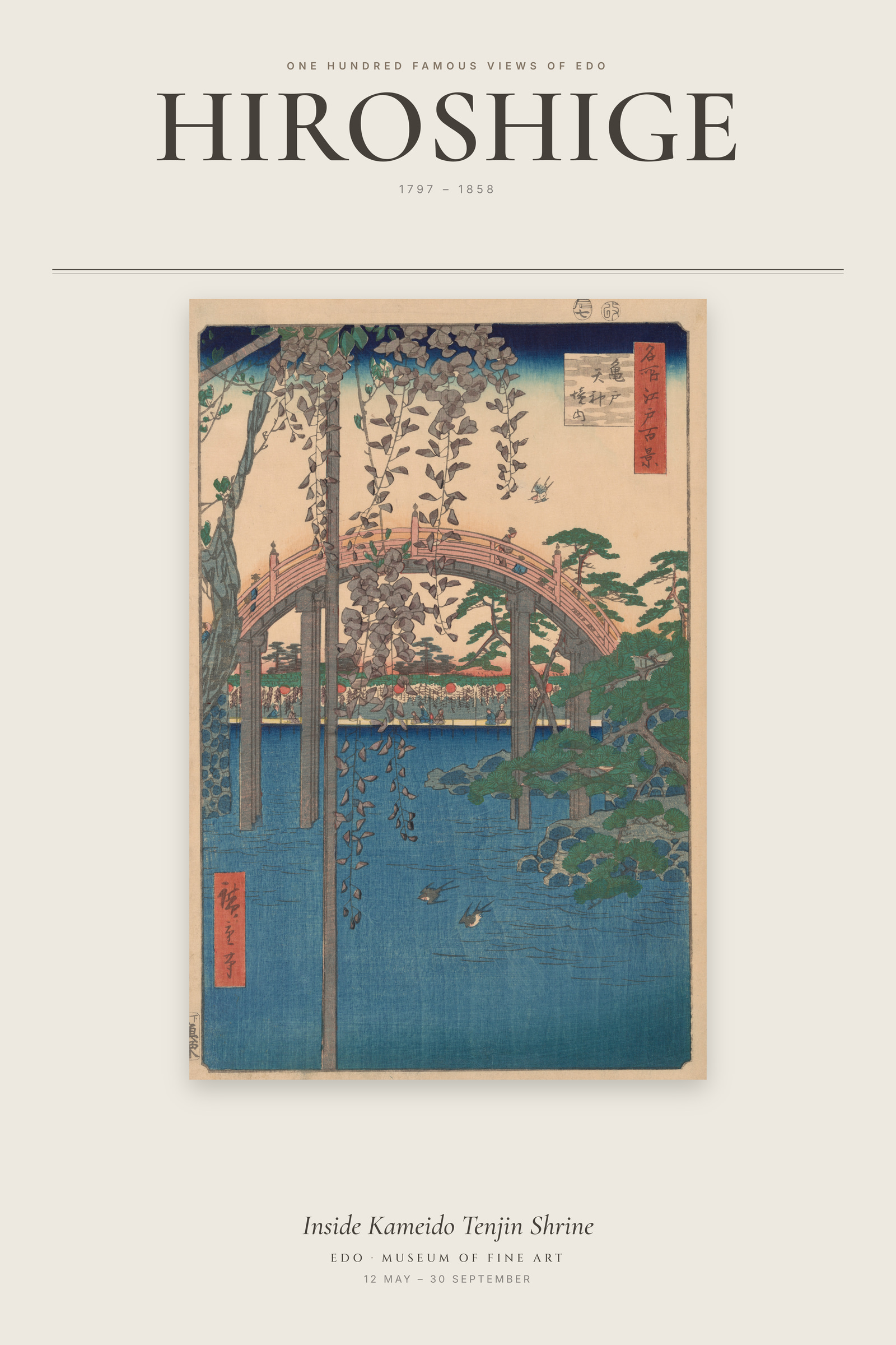 Inside Kameido Tenjin Shrine — Exhibition Poster