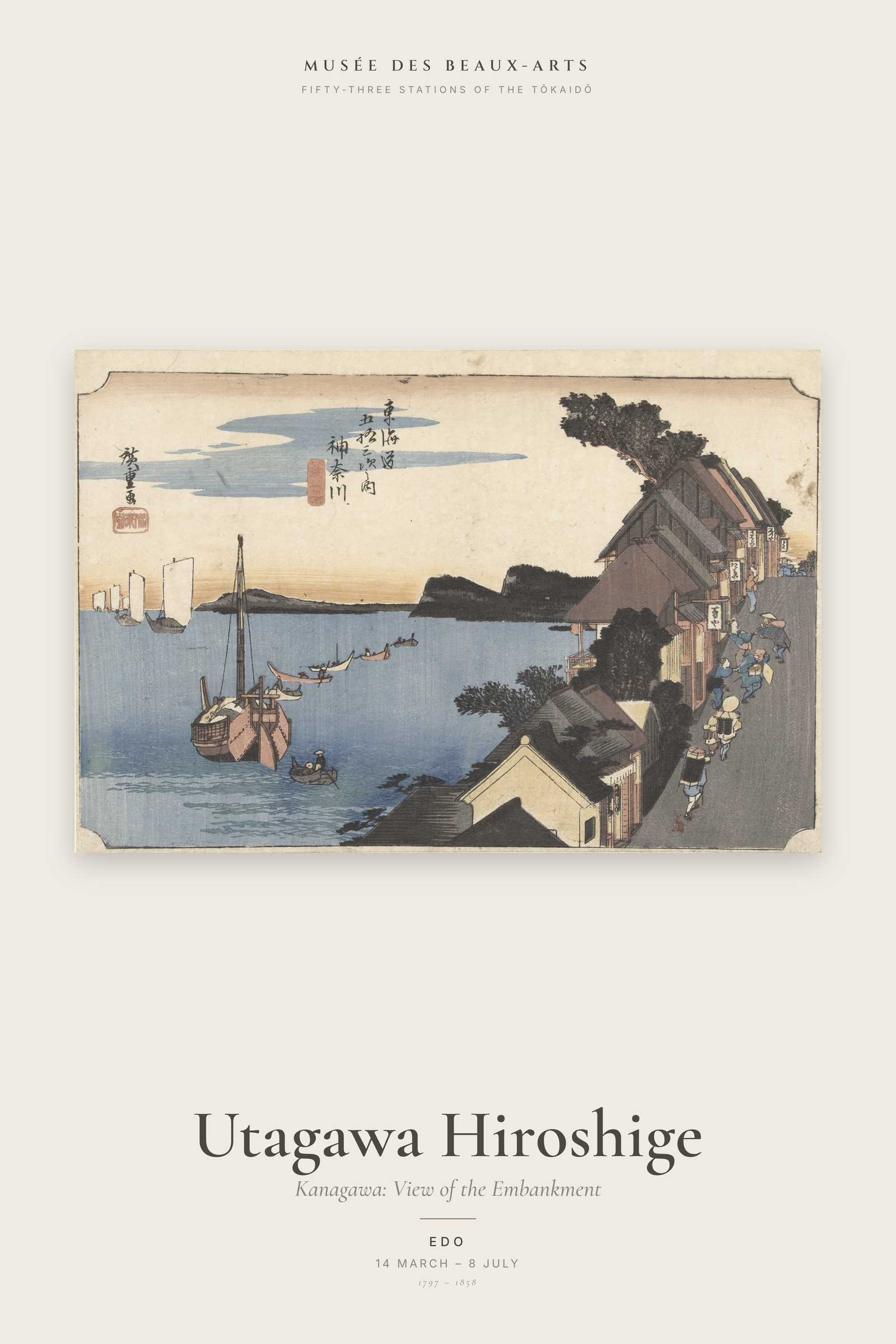 Kanagawa: View of the Embankment — Exhibition Poster
