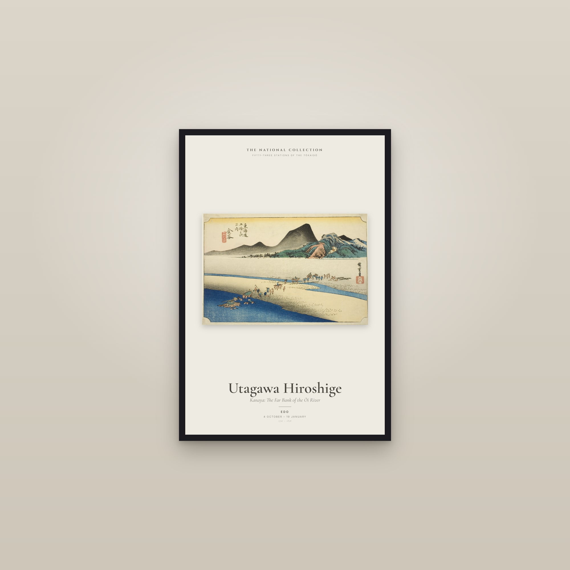 Kanaya: The Far Bank of the Ōi River — Exhibition Poster