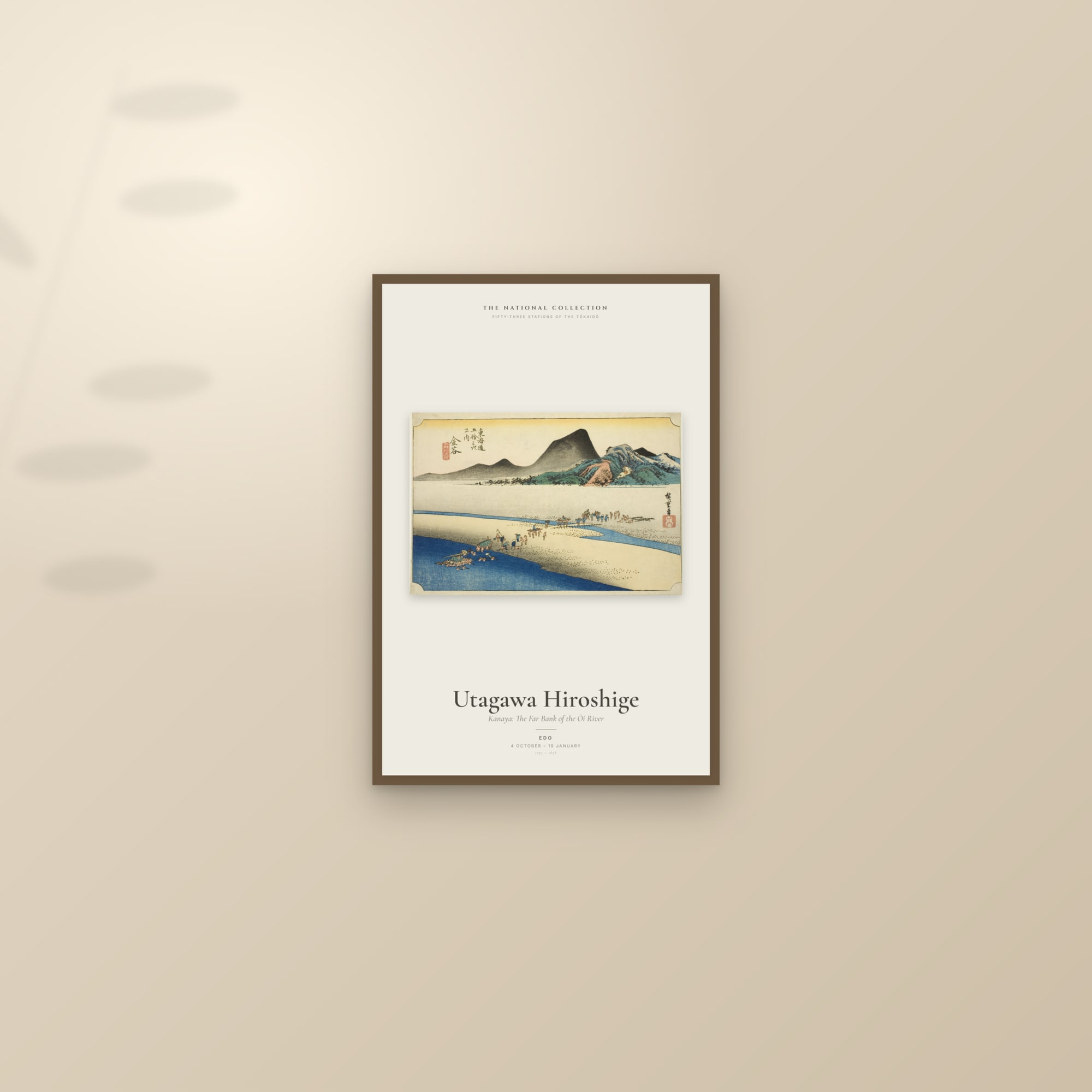 Kanaya: The Far Bank of the Ōi River — Exhibition Poster — framed and styled on a sunlit wall