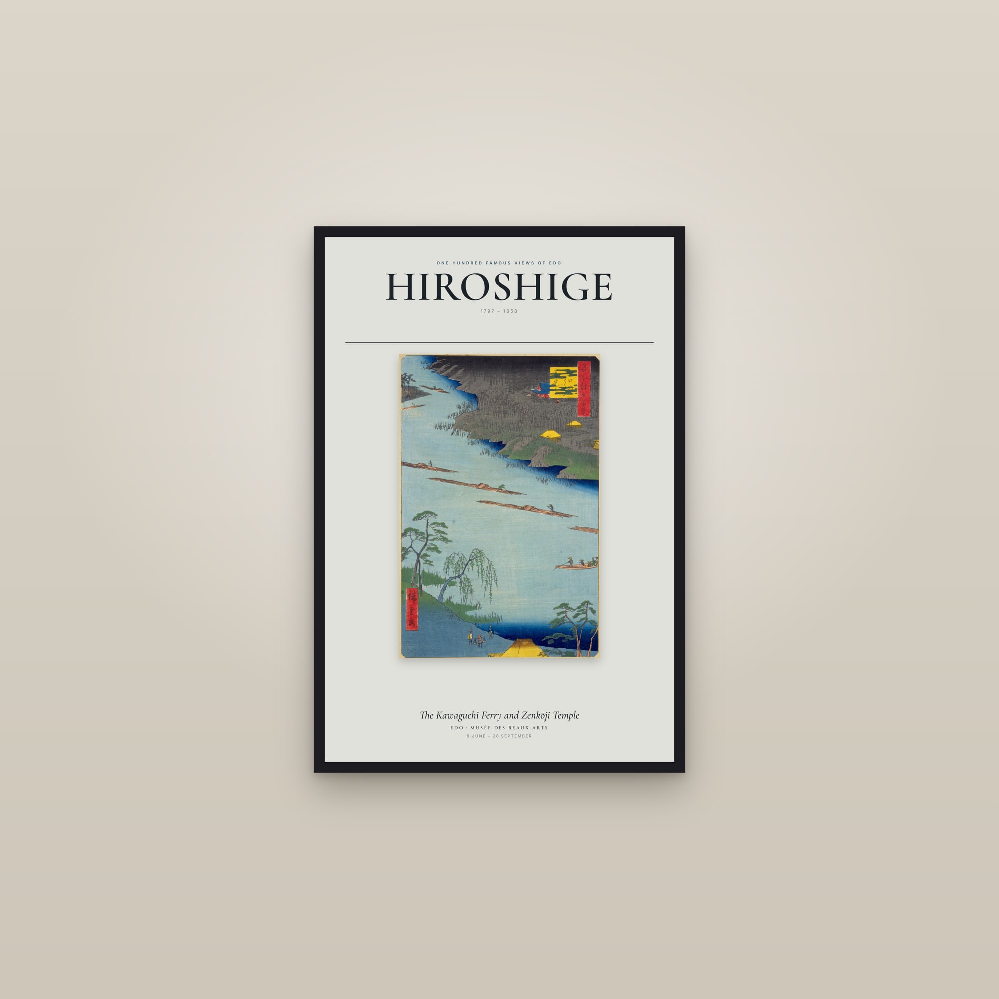 The Kawaguchi Ferry and Zenkōji Temple — Exhibition Poster — framed in a gallery setting