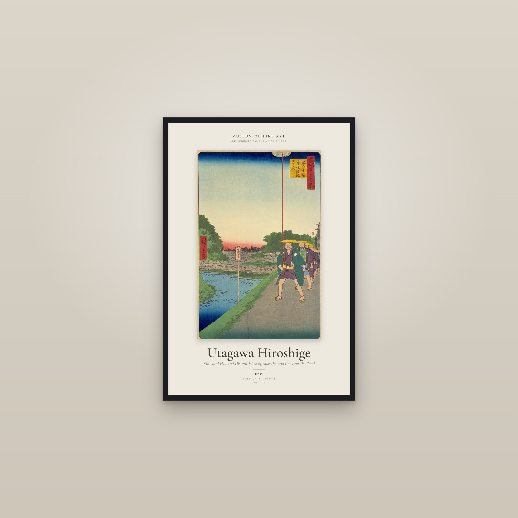 Kinokuni Hill and Distant View of Akasaka and the Tameike Pond — Exhibition Poster — framed in a gallery setting