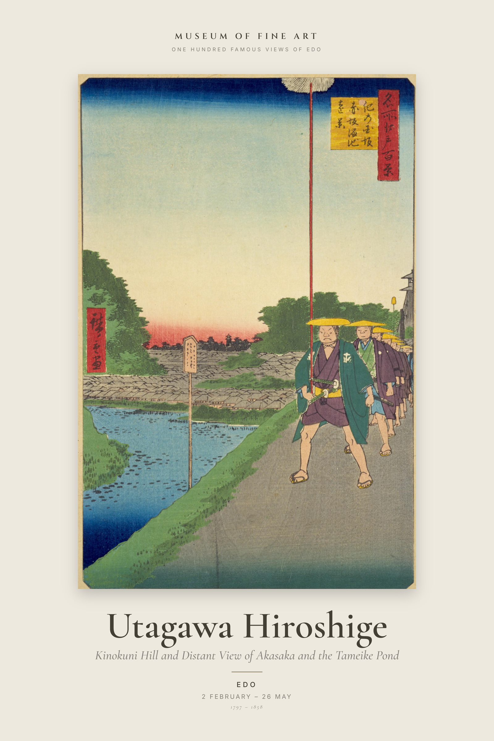 Kinokuni Hill and Distant View of Akasaka and the Tameike Pond — Exhibition Poster