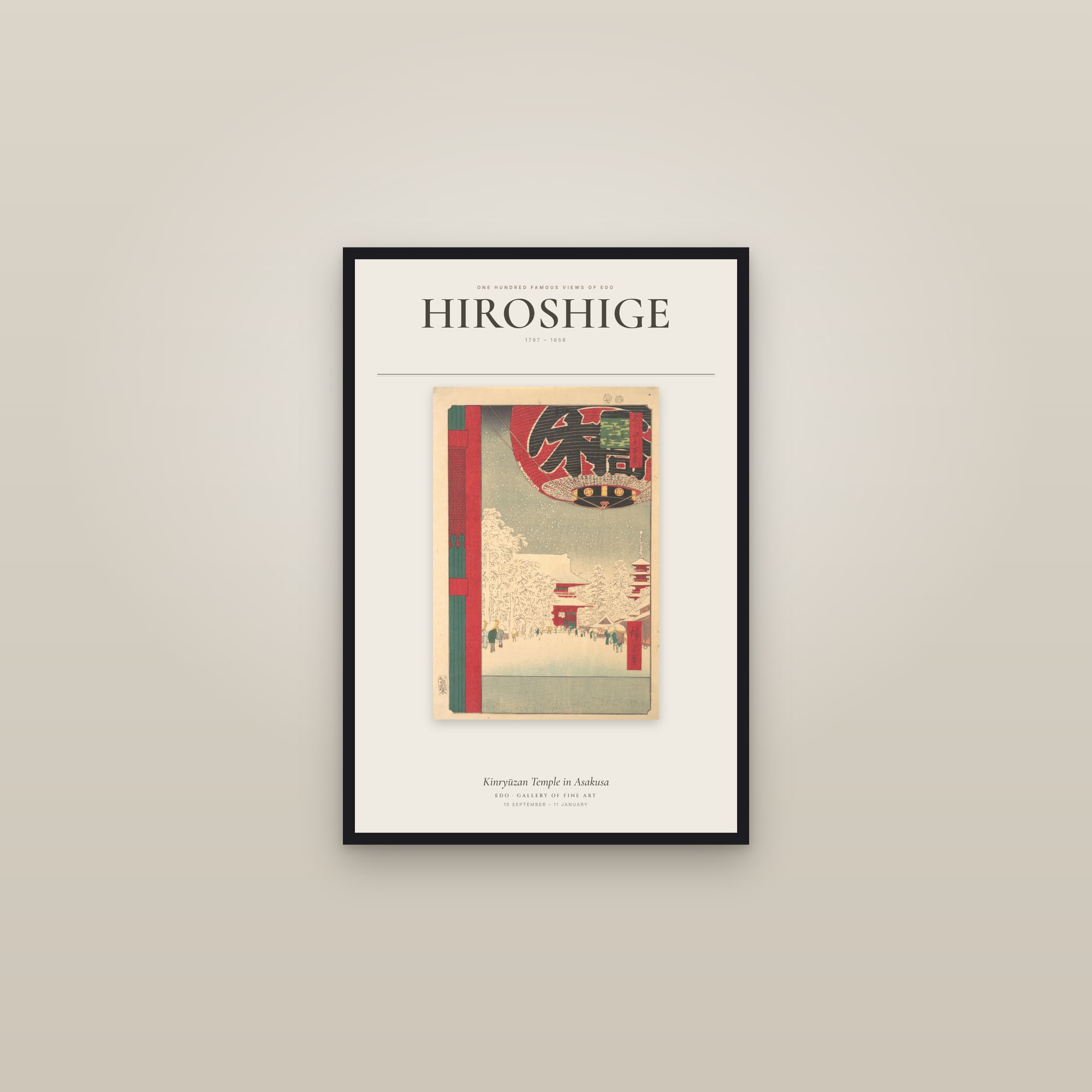 Kinryūzan Temple in Asakusa — Exhibition Poster