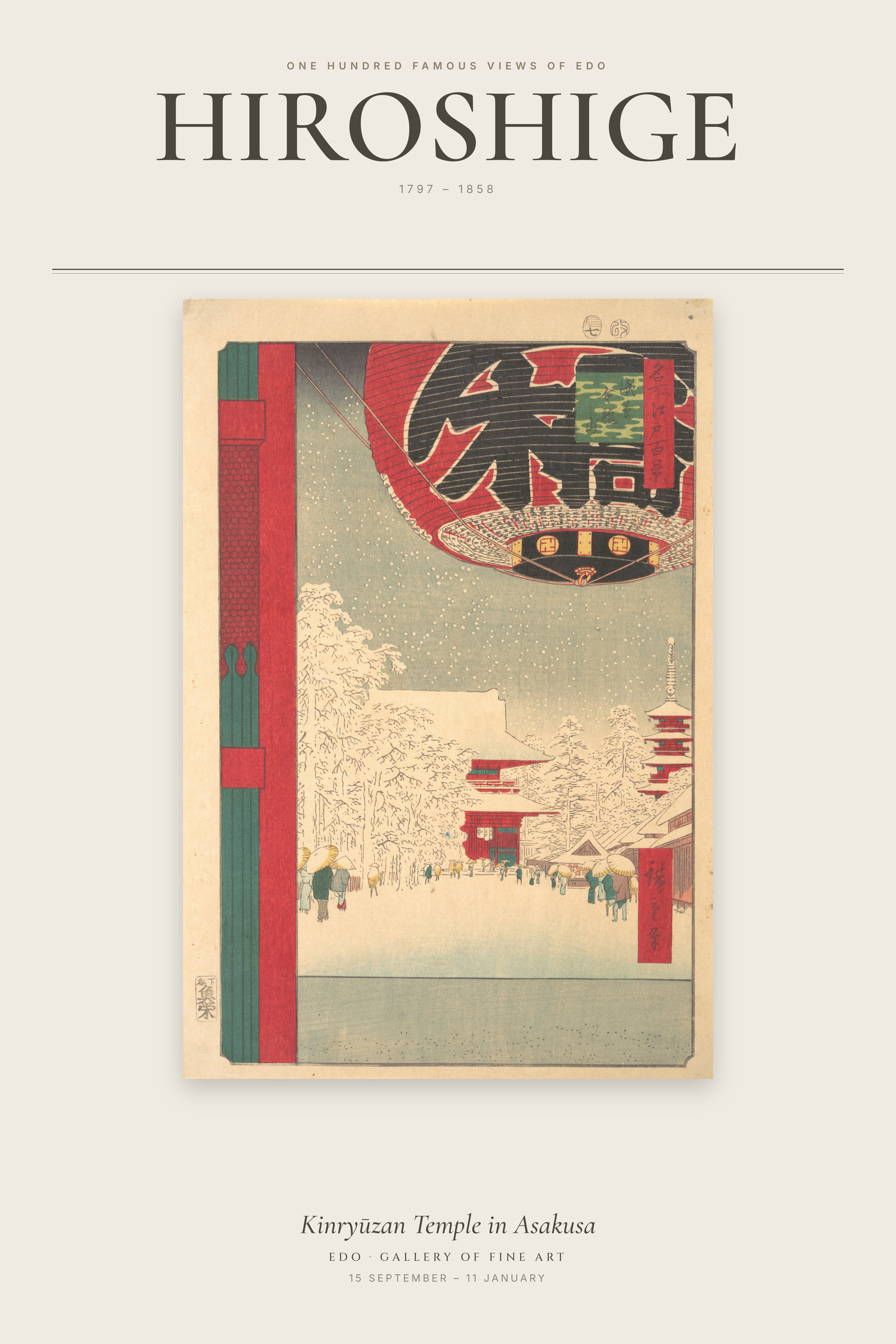 Kinryūzan Temple in Asakusa — Exhibition Poster