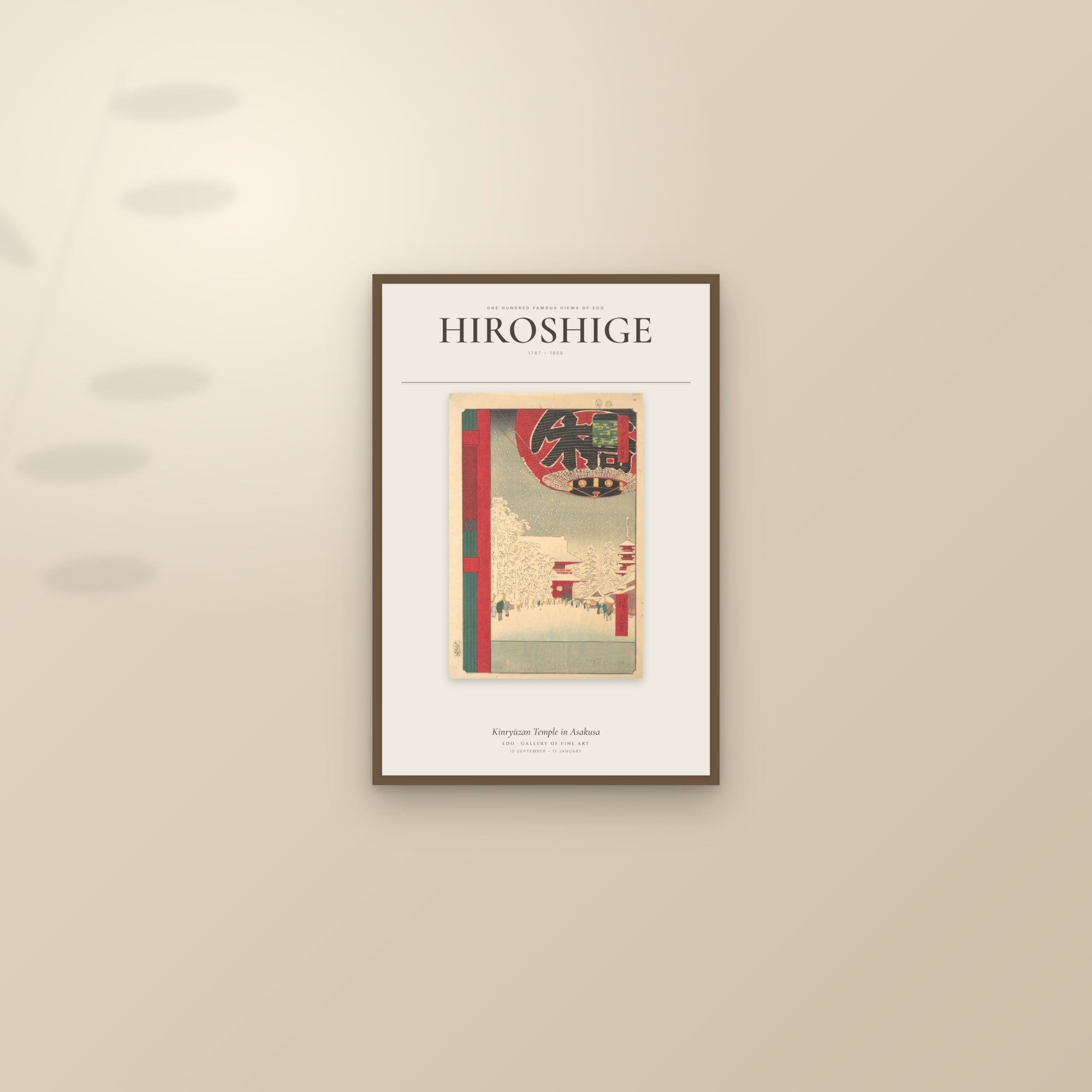 Kinryūzan Temple in Asakusa — Exhibition Poster — framed and styled on a sunlit wall
