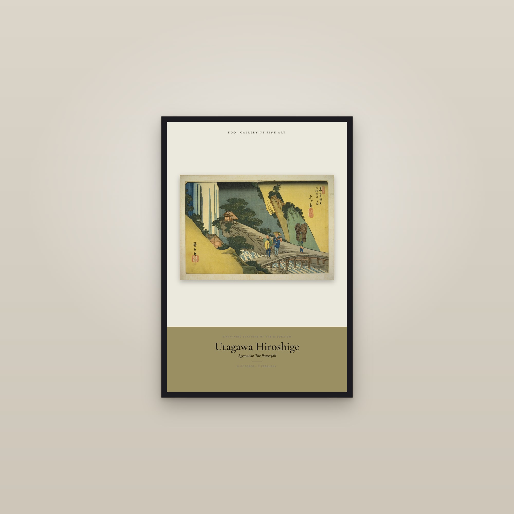 Agematsu: The Waterfall — Exhibition Poster
