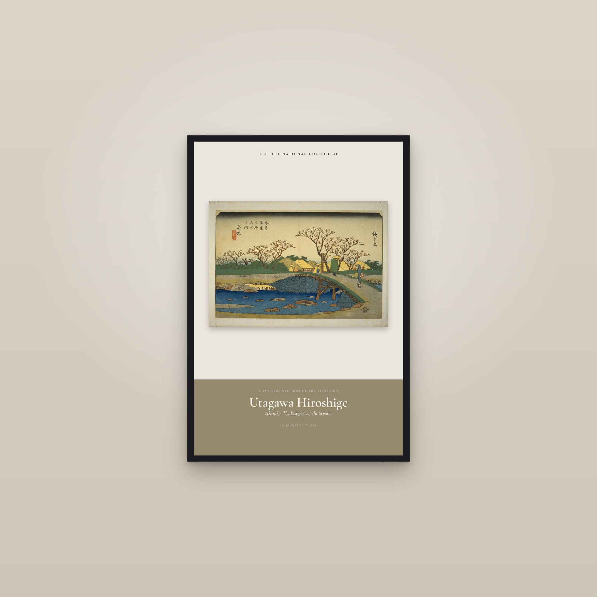 Akasaka: The Bridge over the Stream — Exhibition Poster