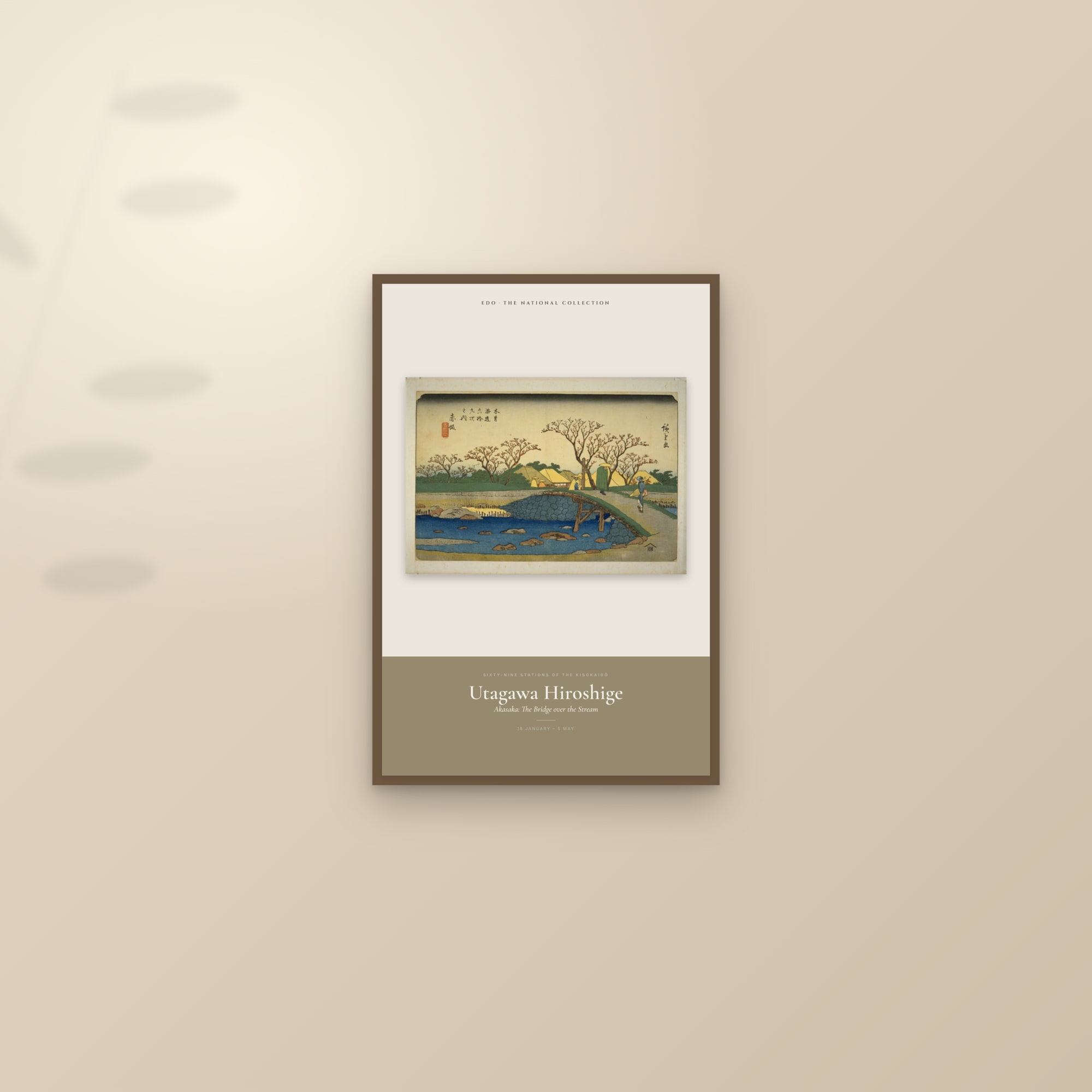 Akasaka: The Bridge over the Stream — Exhibition Poster — framed and styled on a sunlit wall