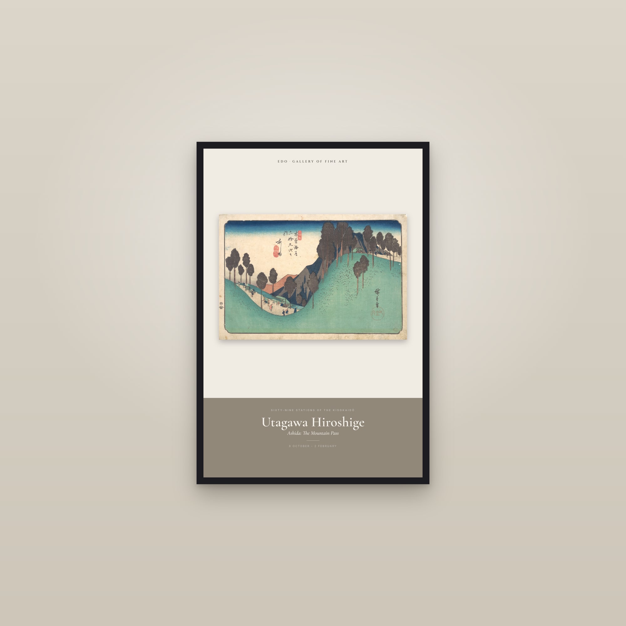 Ashida: The Mountain Pass — Exhibition Poster — framed in a gallery setting